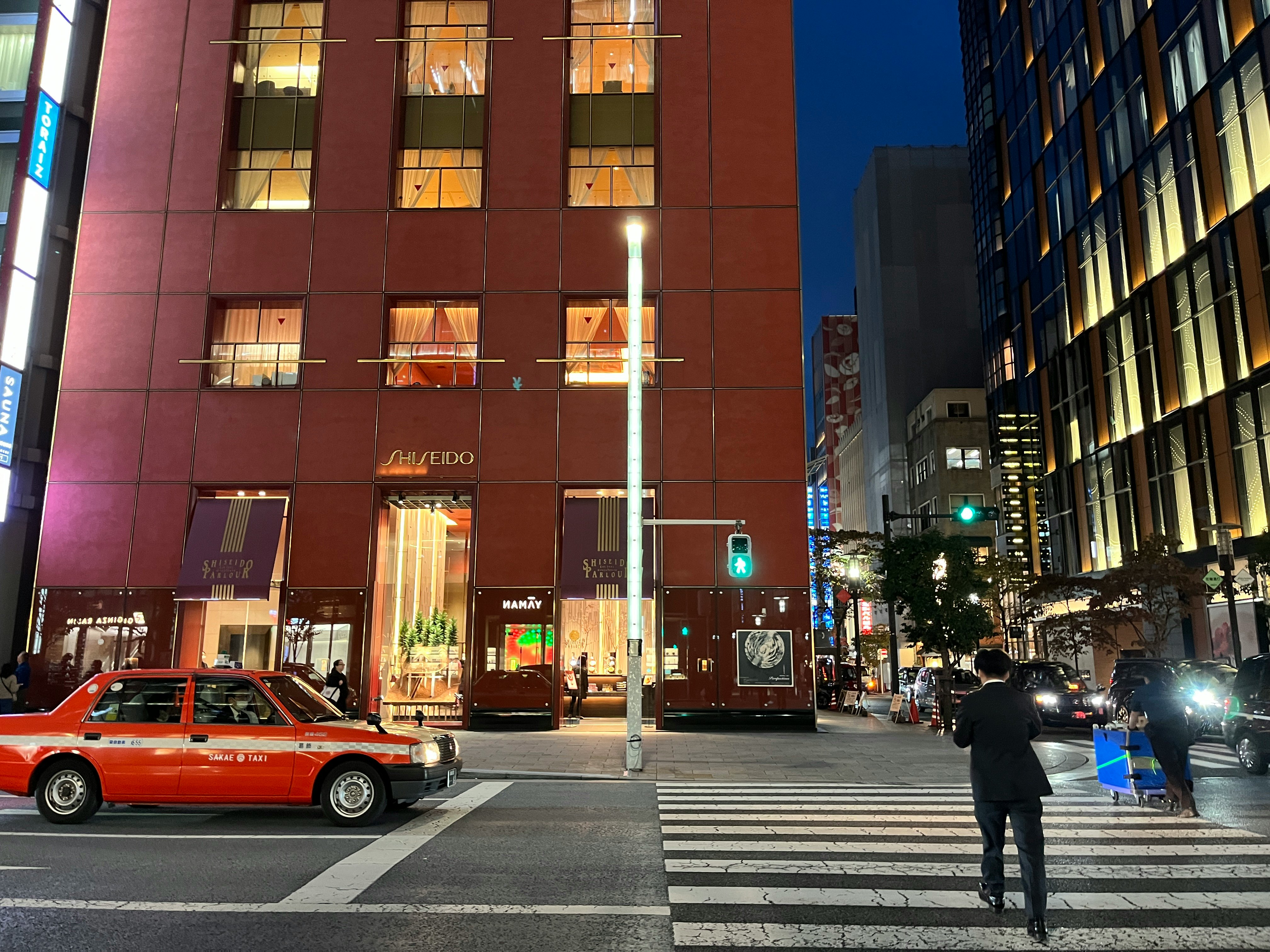 Shiseido Gallery, Ginza Tokyo