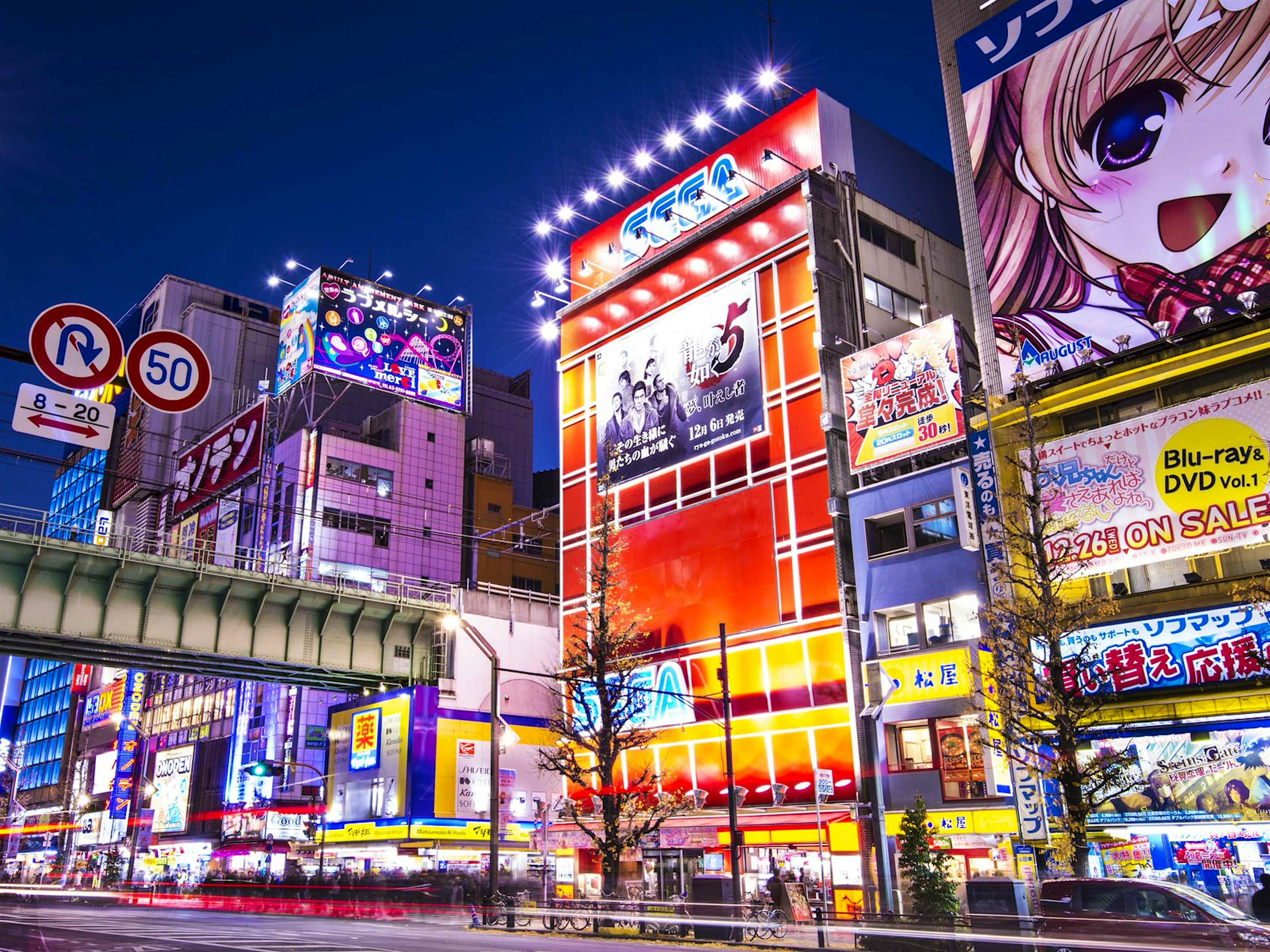 Tokyo S Akihabara District From Electronics To Maid Cafes Lonely Planet