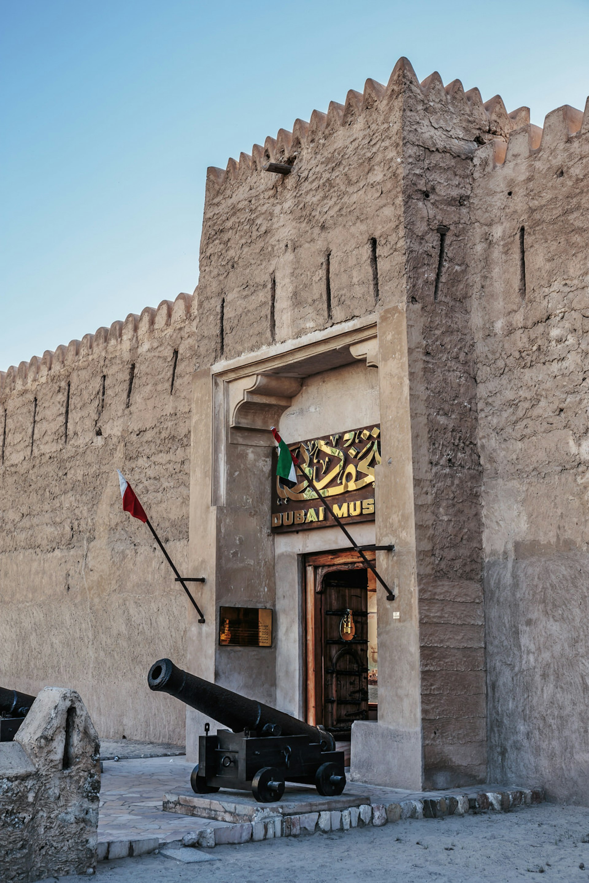 Dubai Museum is housed in the city's oldest building, Al Fahidi Fort. Image by Laborant / Shutterstock