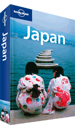 The best of Japan Lonely