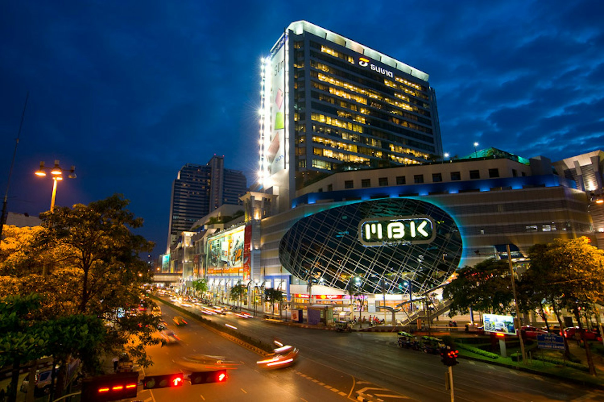 MBK Center, Bangkok. Image by Austin Bush