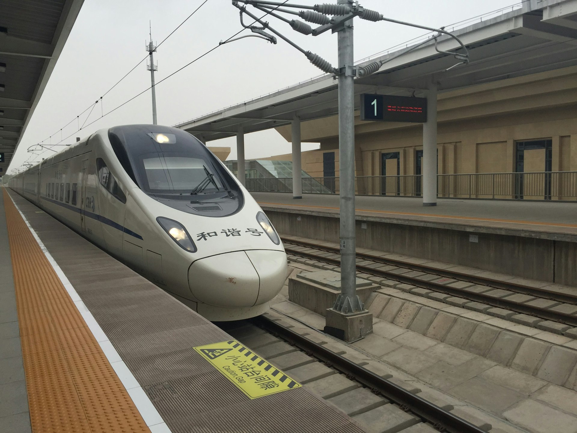High-speed rail now connects Lanzhou to Urumqi © Megan Eaves / Lonely Planet