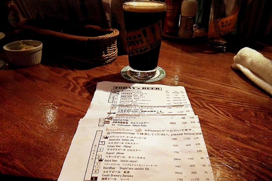 Black beer from Popeye. Image by calflier001 / CC BY-SA 2.0