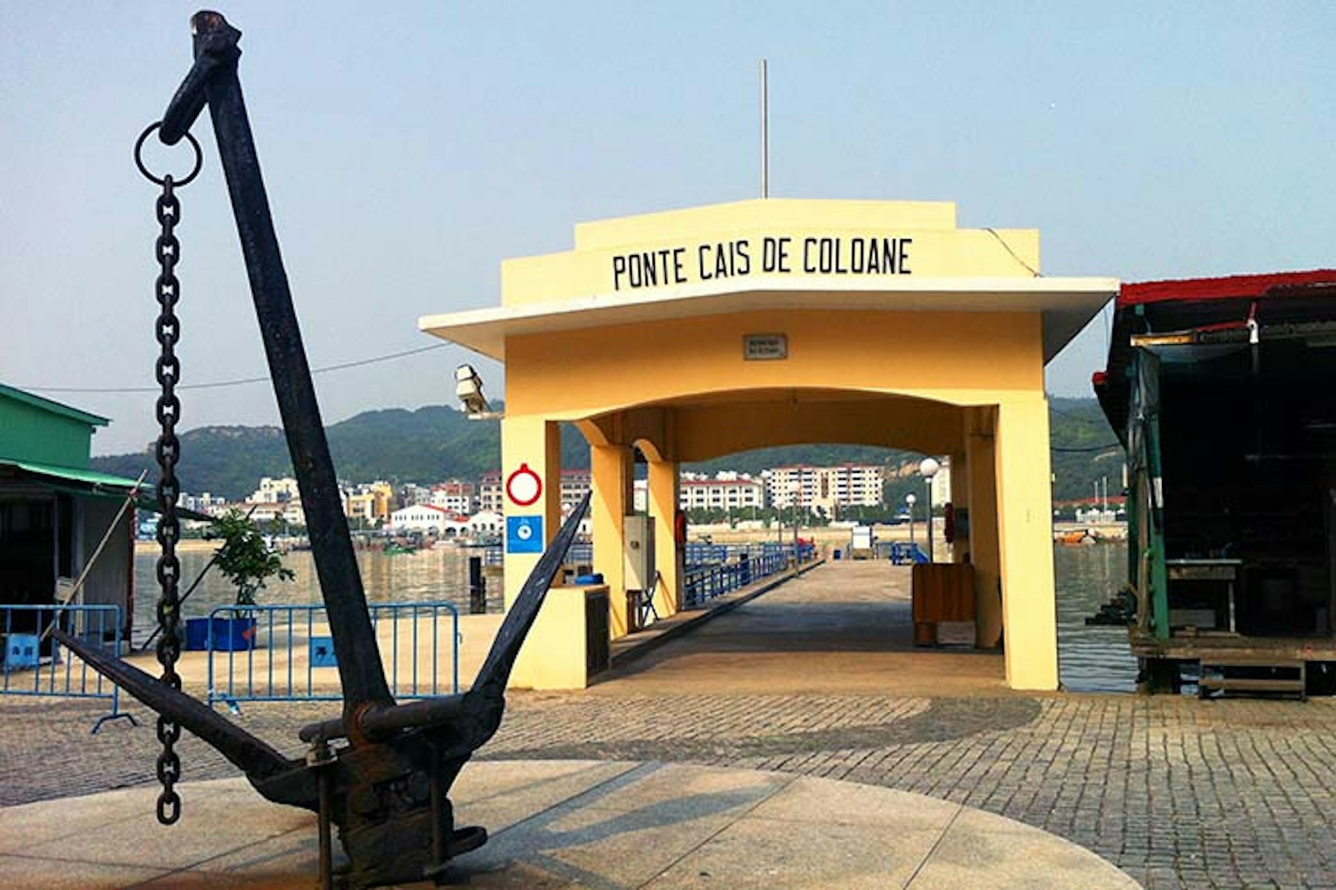 Ponte Cais, Coloane's historic pier. Image by Piera Chen / Lonely Planet