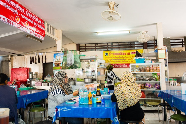 Khao-Soi Islam, a kow soy restaurant in Chiang Mai. Image by Austin Bush