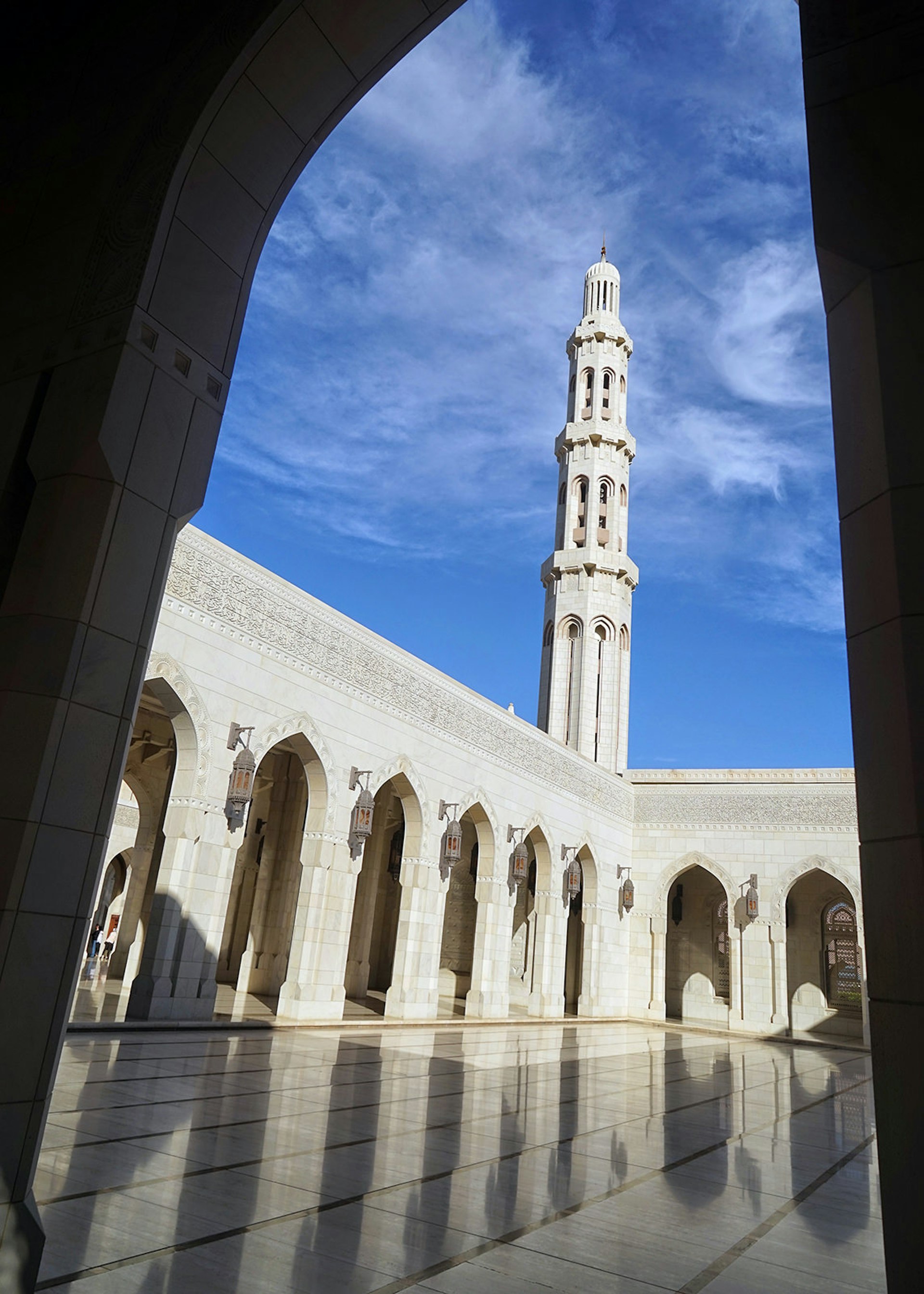 A courtyard inside Muscat's Grand Mosque, Oman © James Kay / Lonely Planet