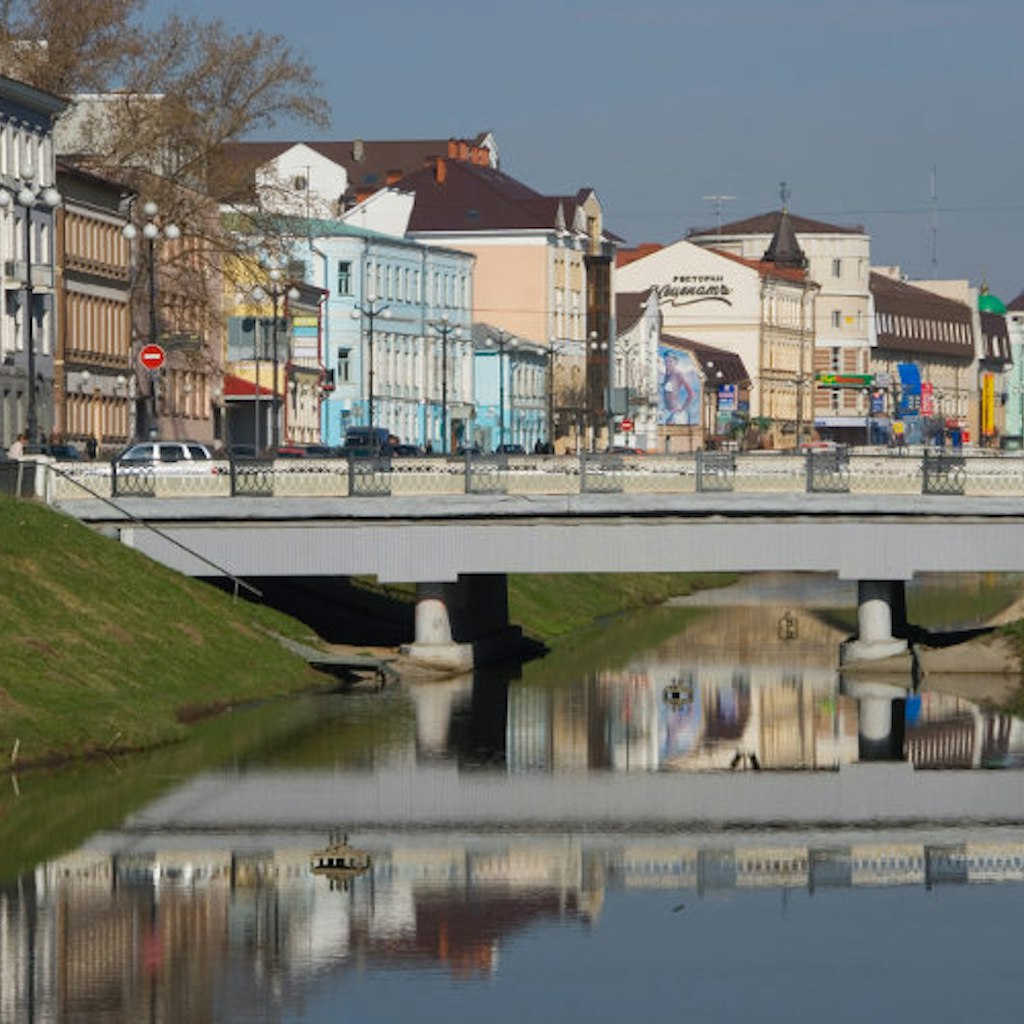 Bridge across Bulak (Bolaq) Canal divides Russian and Tartar parts of Kazan. Image by Martin Moos / Getty Images
