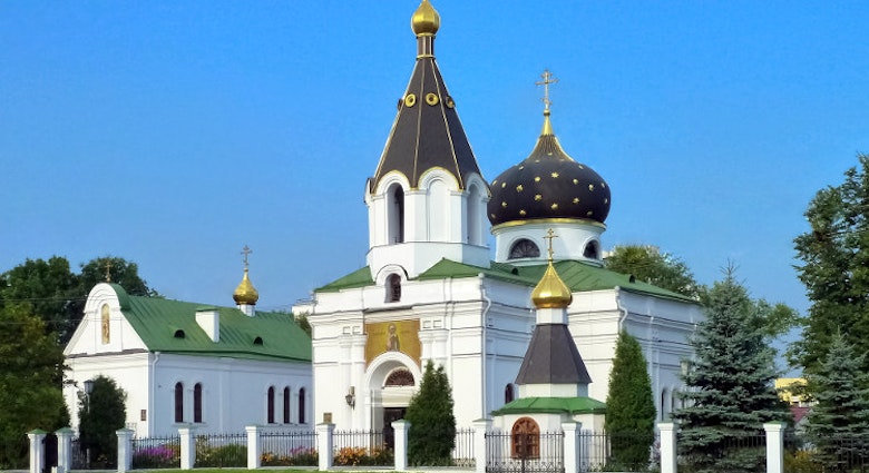 Mary Magdalene Orthodox church and dome, Minsk. Image by Sir Francis Canker Photography / Getty Images