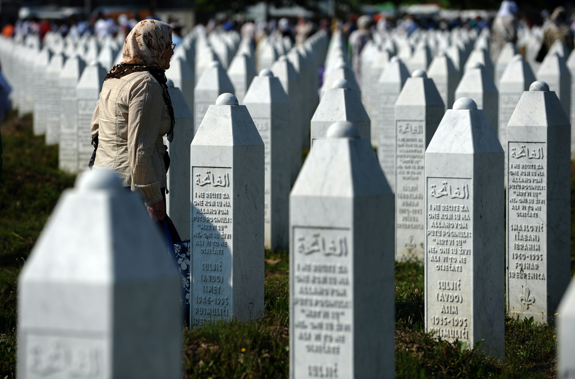 Potočari Memorial Cemetery near Srebrenica