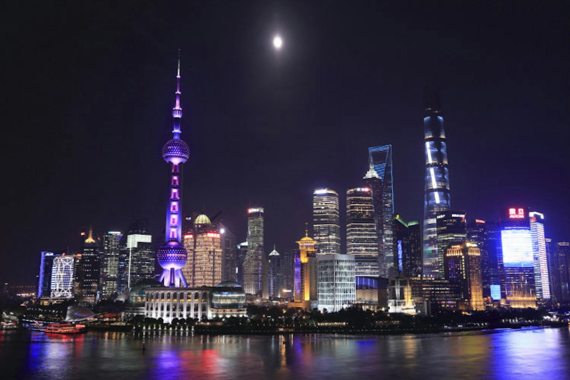 Nighttime skyline of the Pudong District, Shanghai, China.