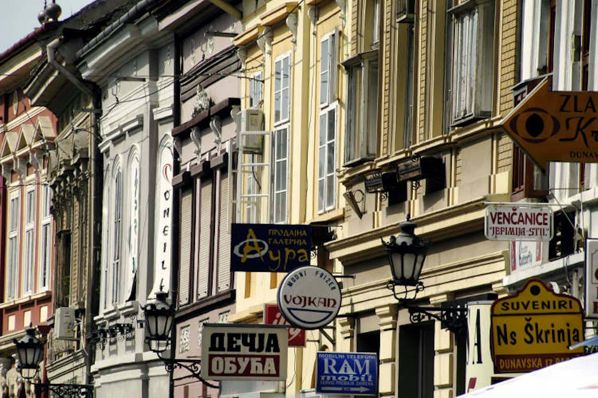 Shop facades along Novi Sad’s Dunavska street © David L Ryan / Lonely Planet Images / Getty Images