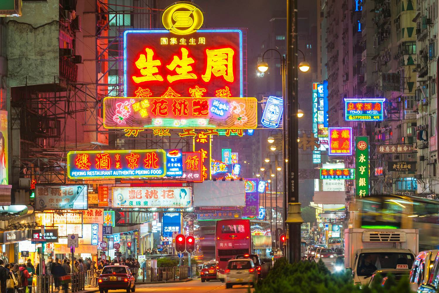 Dark Side Of Kowloon Peninsular Hong Kong By Night Lonely Planet