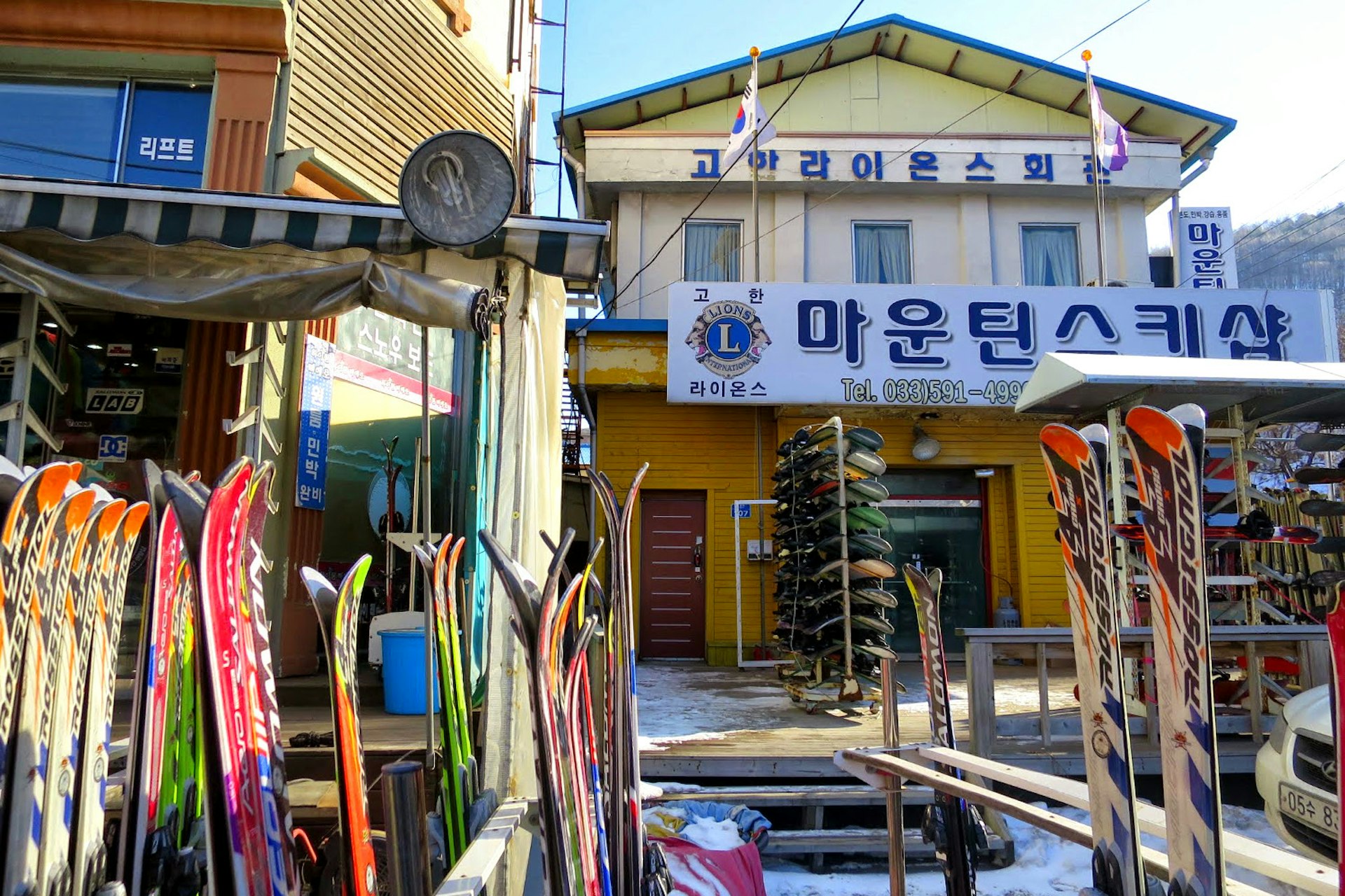 South Korea: an unlikely snow sports paradise. Image by Megan Eaves / Lonely Planet