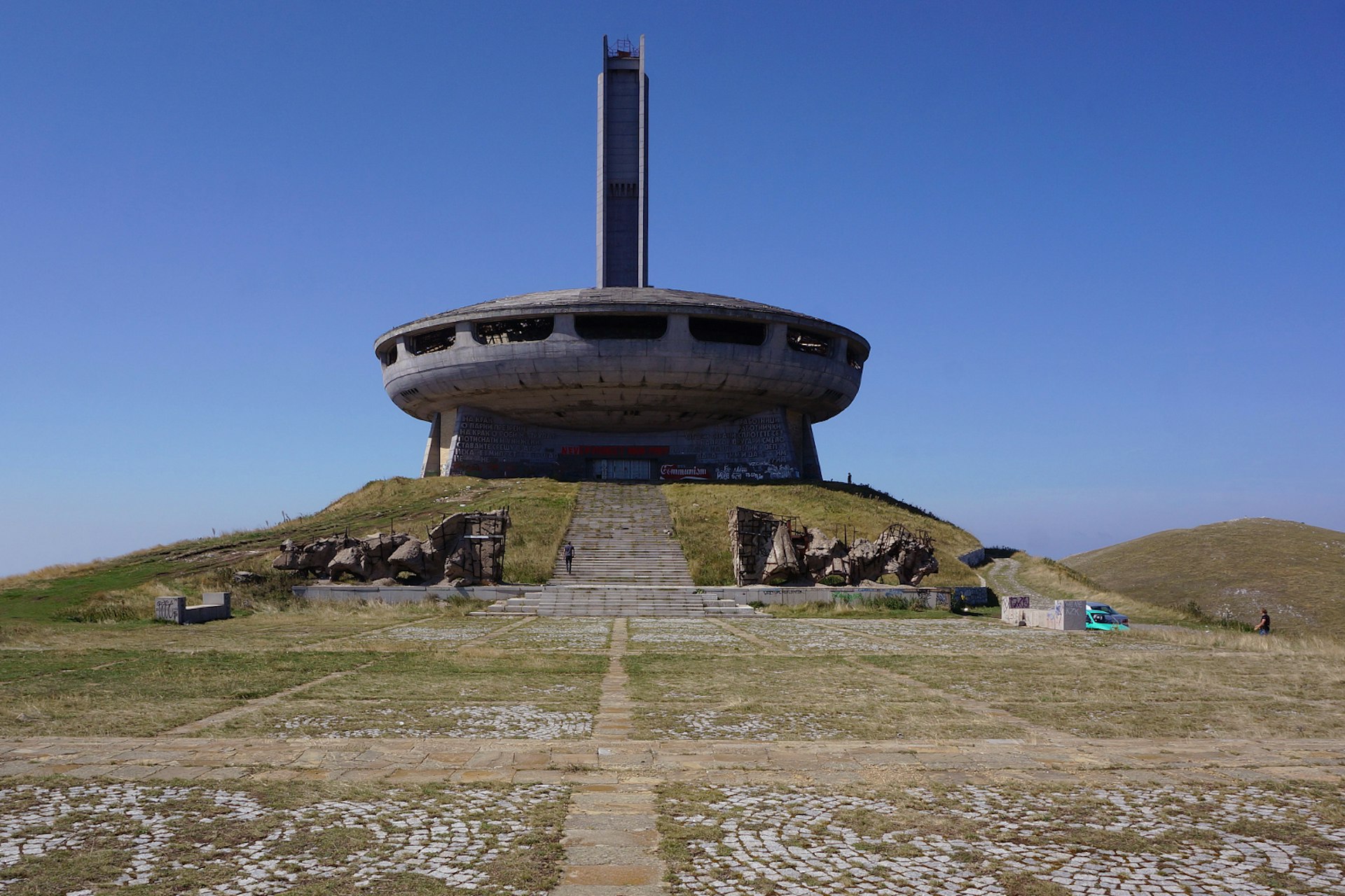 The saucer-shaped Buzludzha monument is known as Bulgaria's UFO © Anita Isalska / Lonely Planet
