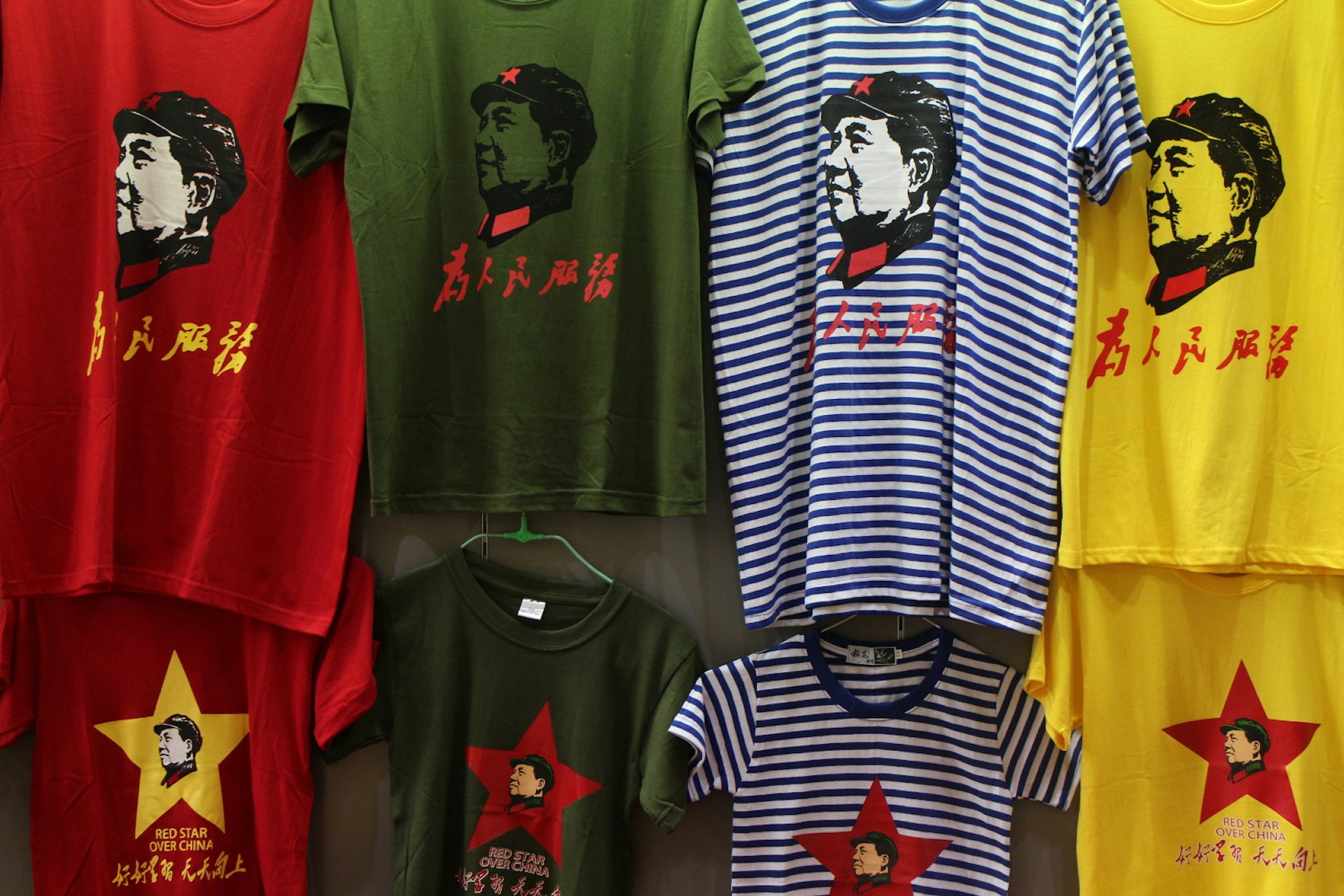Mao tat: t-shirts mark China's nostalgia for all things red. Image by Thomas Bird / Lonely Planet