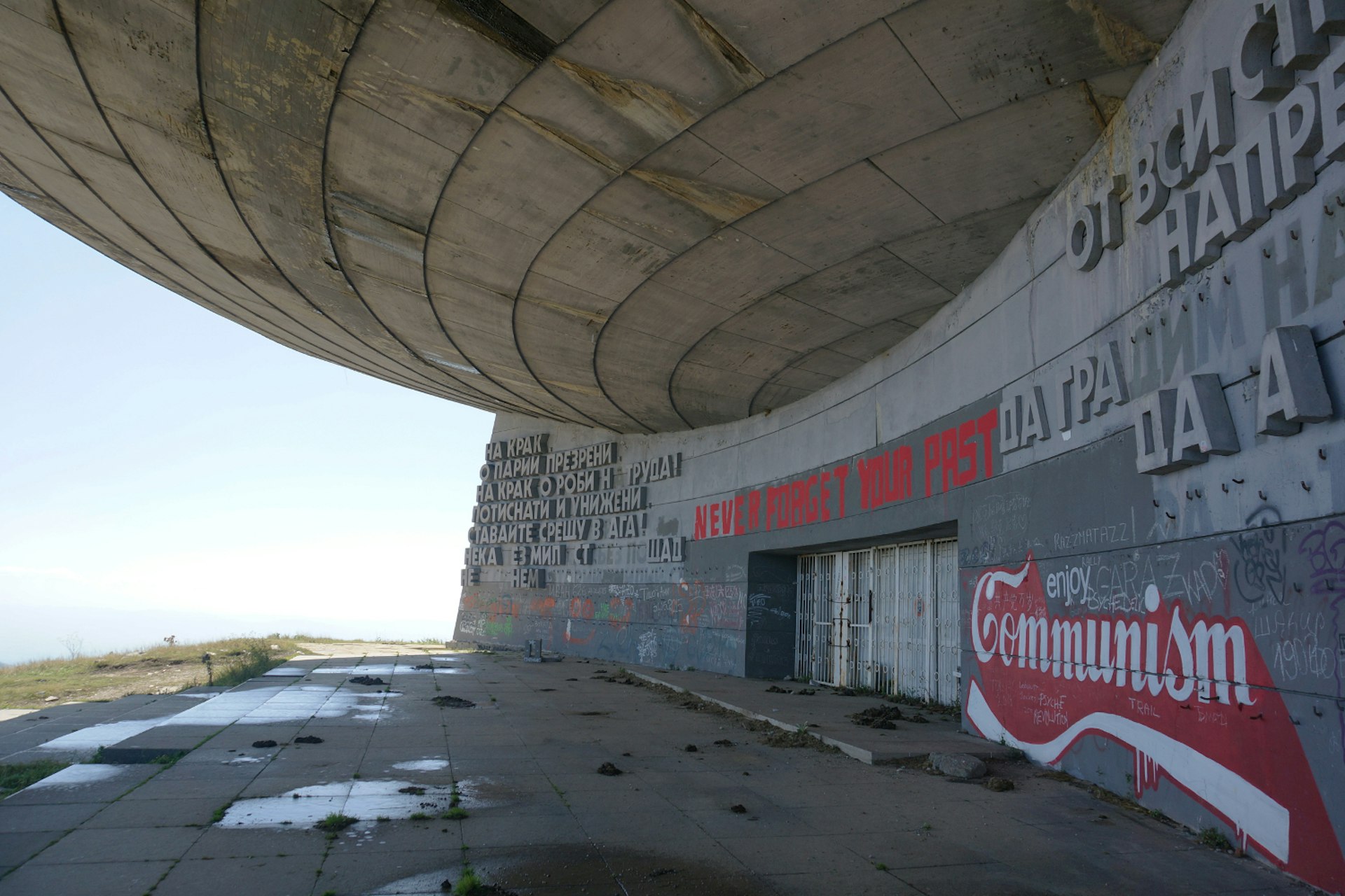Local authorities recently bolted the entrance to the Buzludzha monument © Anita Isalska / Lonely Planet