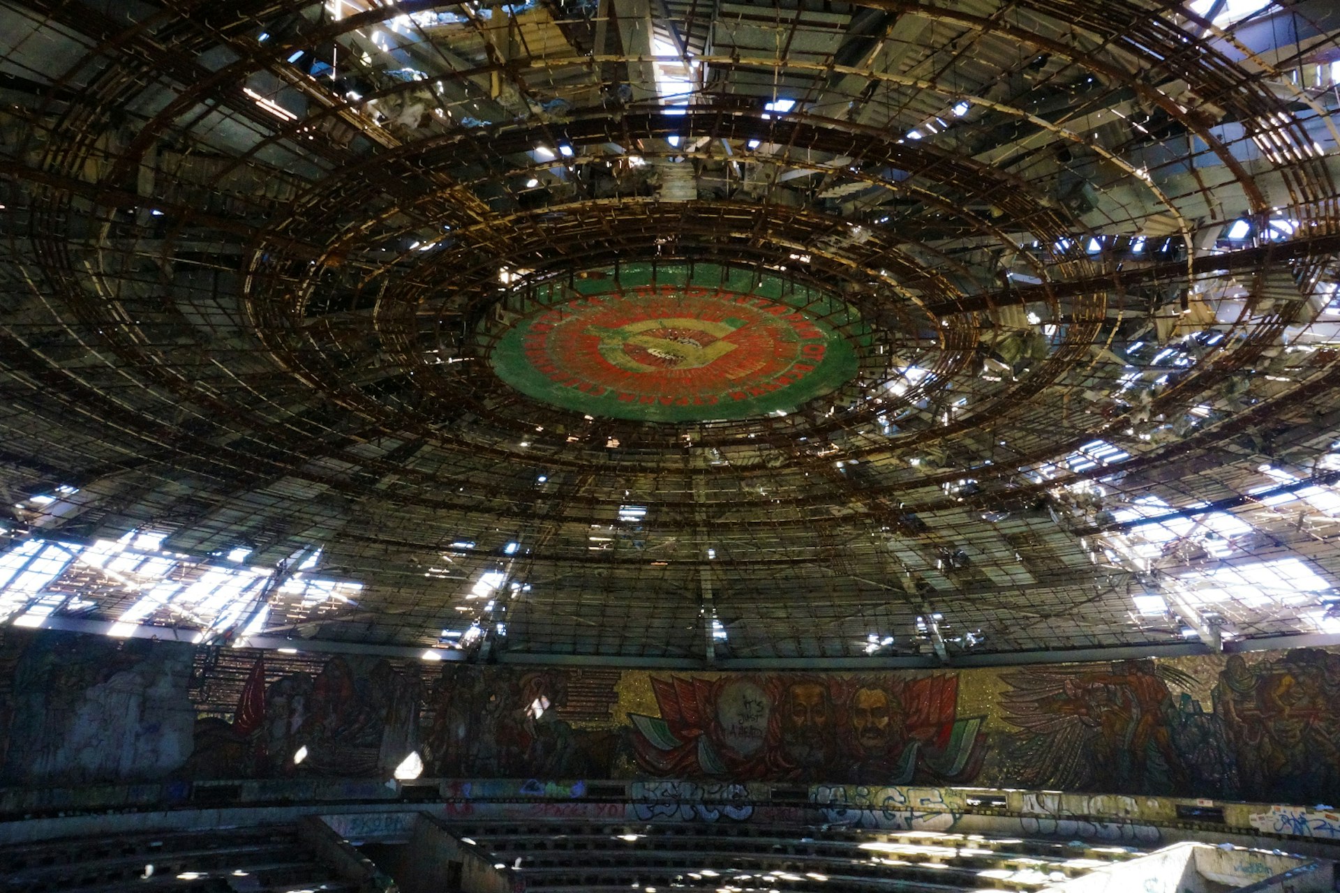 The derelict Buzludzha monument hosts an annual summit of Bulgaria's Socialist Party © Anita Isalska / Lonely Planet