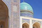 Features - Bukhara