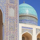 Features - Bukhara