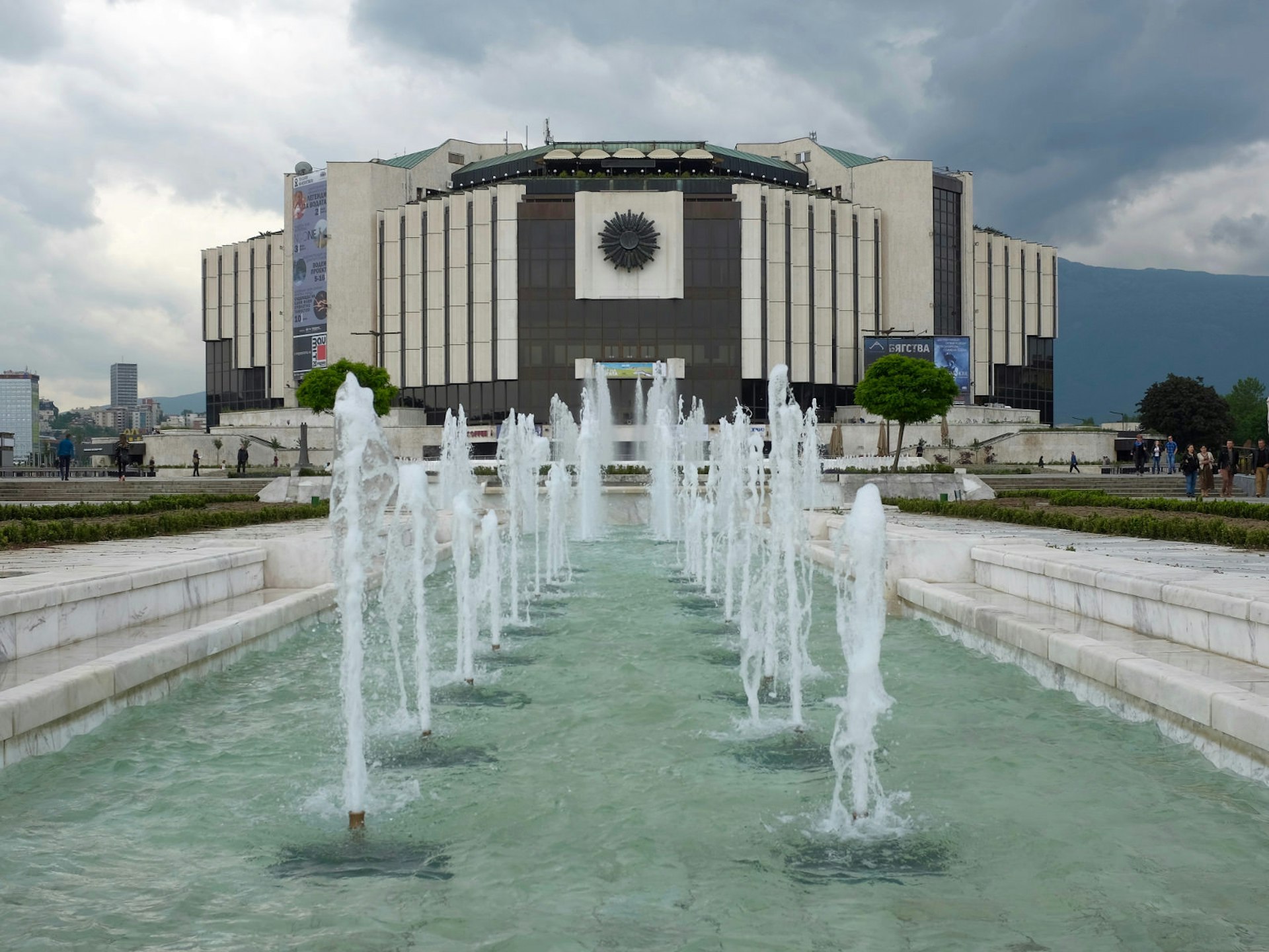 Sofia's monumental National Palace of Culture (NDK) © Mark Baker / Lonely Planet