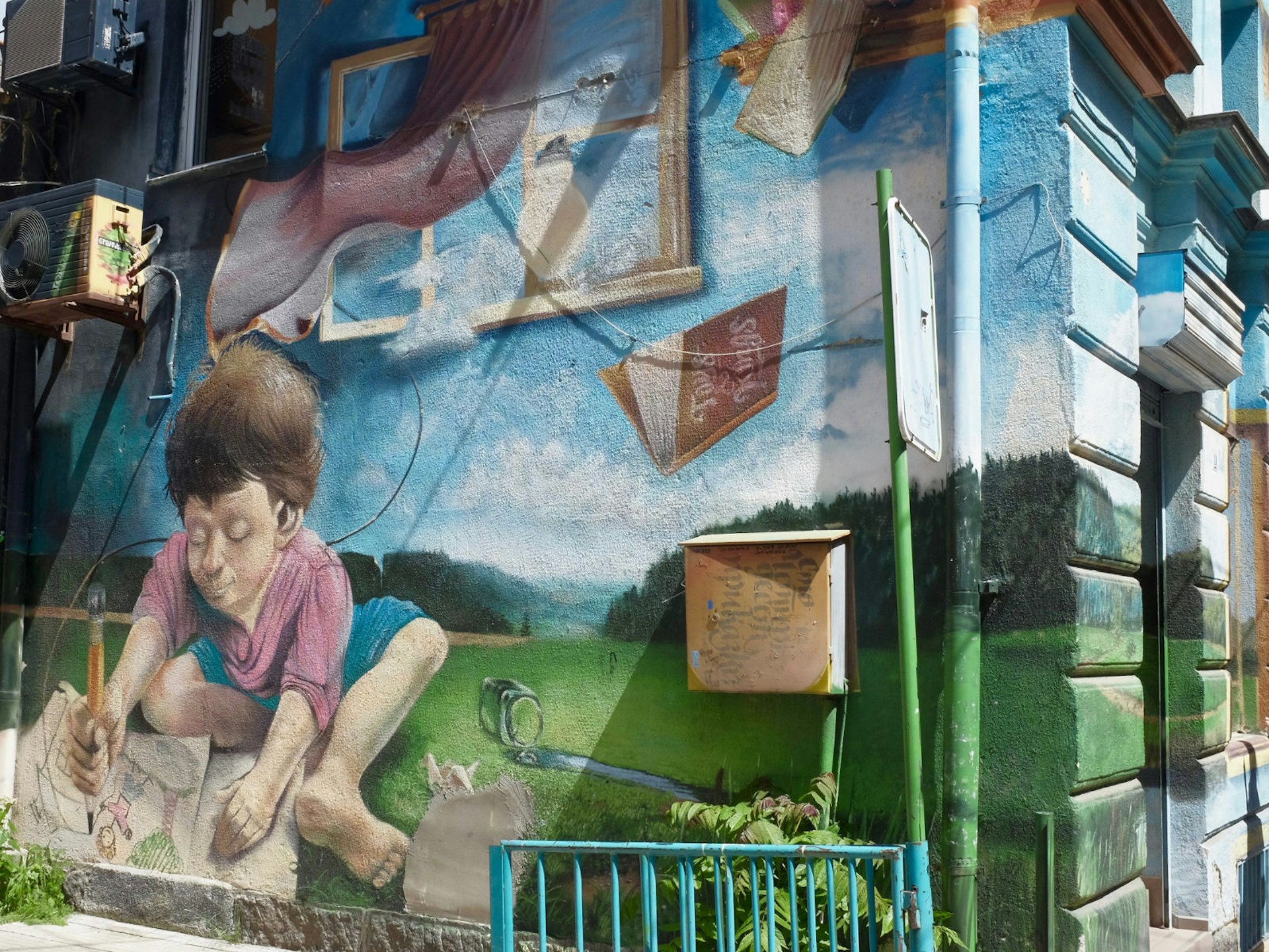 A cheerful street mural in Sofia © Mark Baker / Lonely Planet