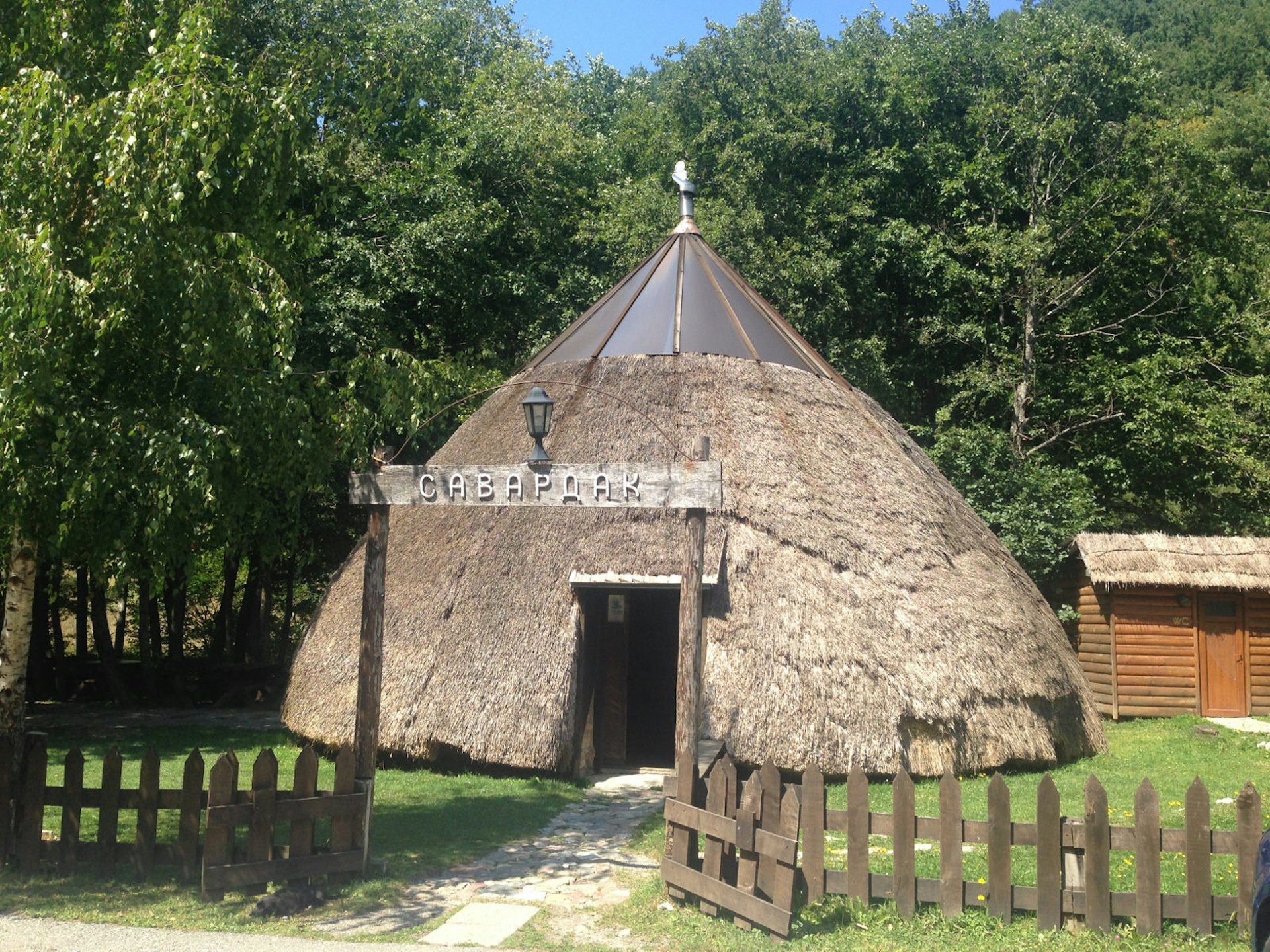 The haystack-shaped Savardak restaurant near Kolašin © Brana Vladisavljevic / Lonely Planet