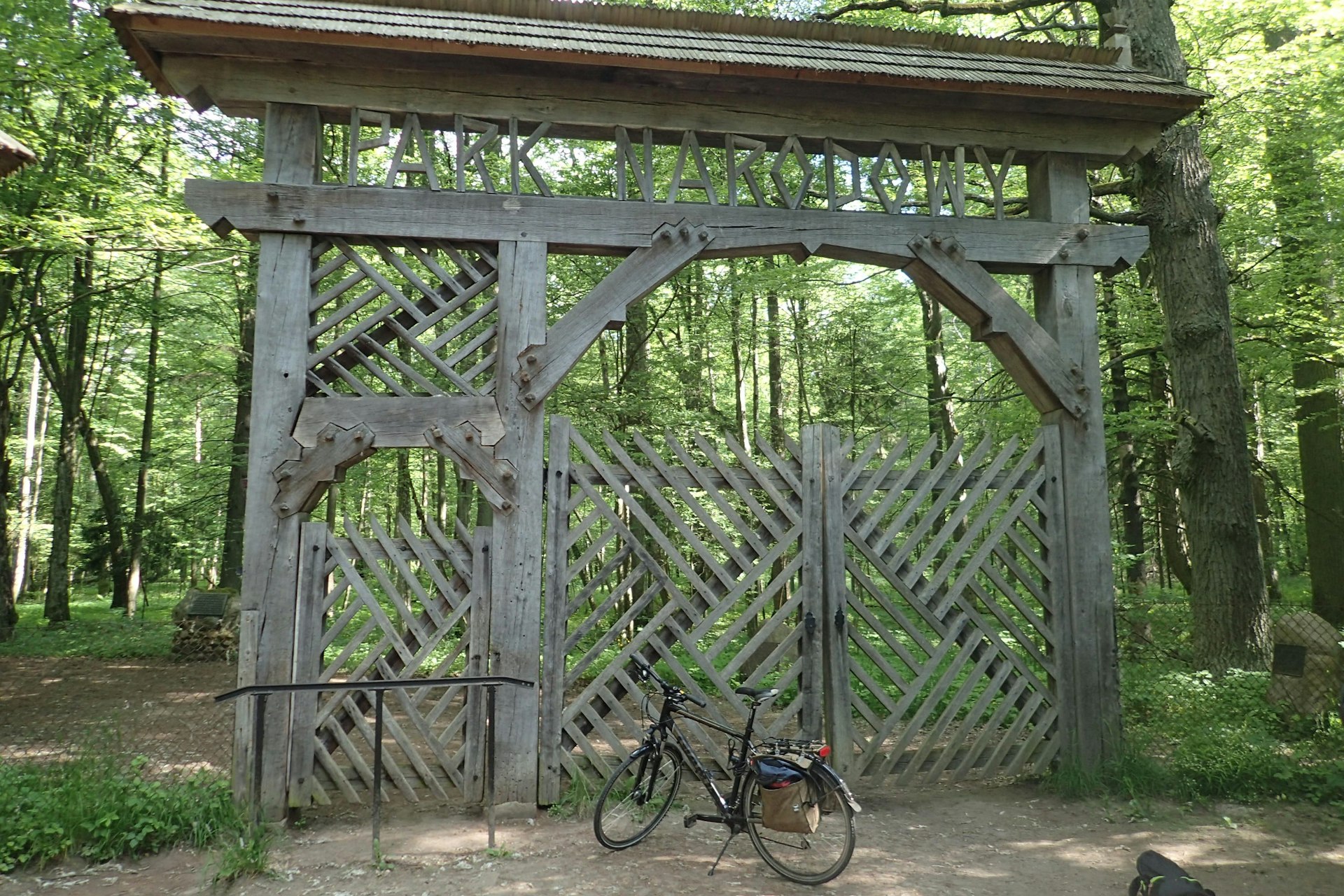 Gate to Strictly Protected Area of Białowieża National Park