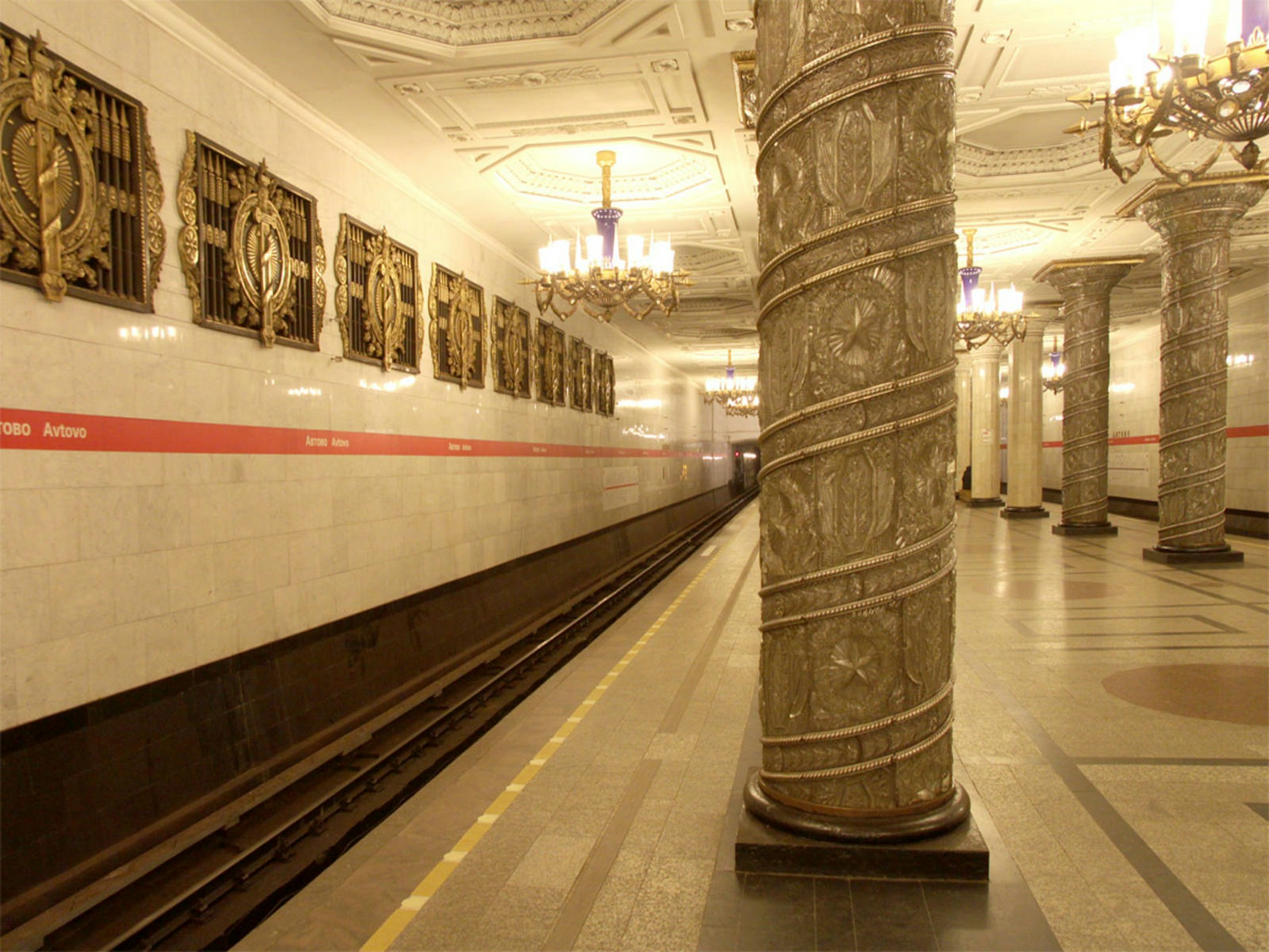 The white marble and ornamental glass of Avtovo underground station © Ksenia Elzes / Lonely Planet