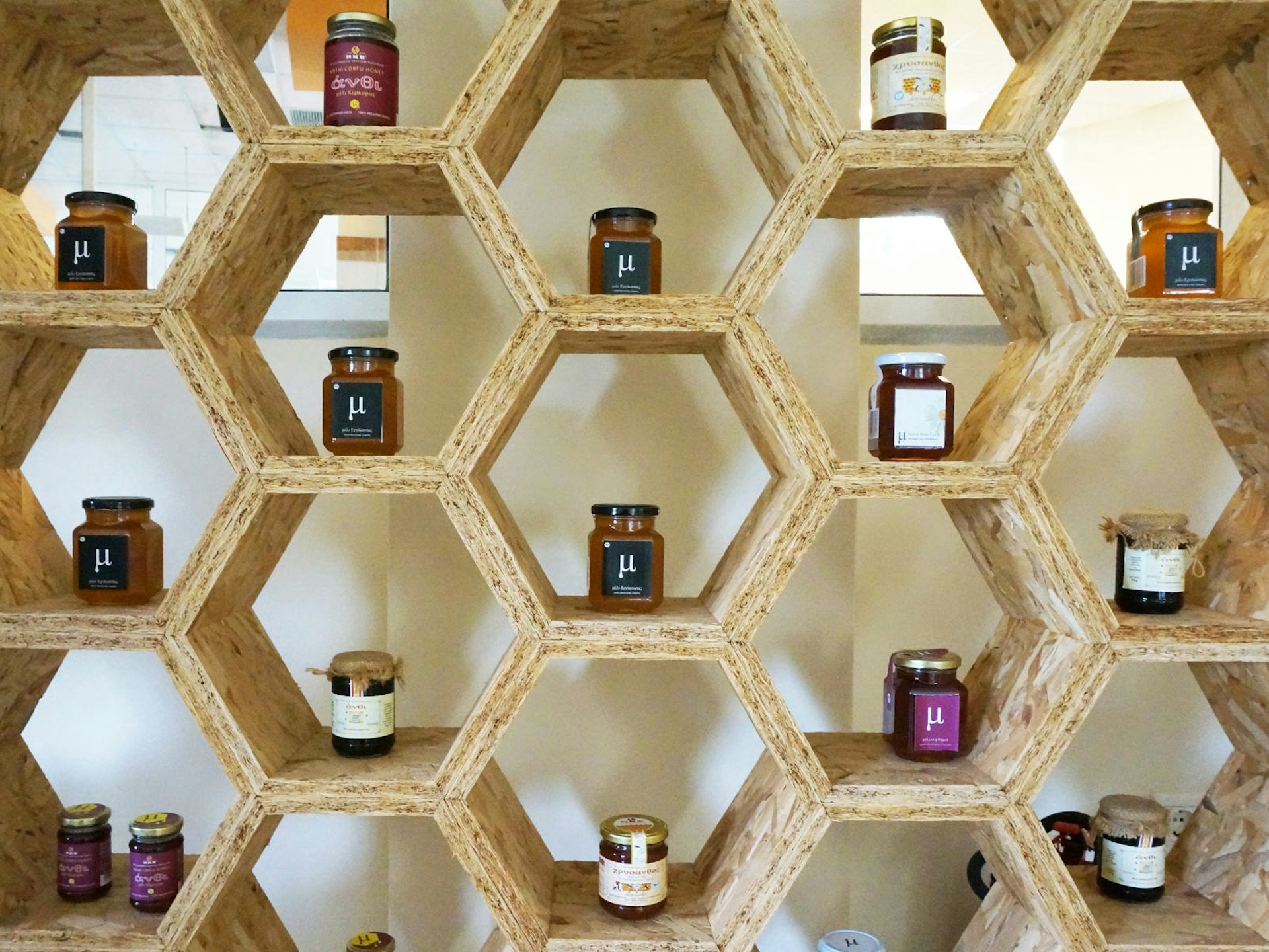 Honey on sale at Vasilakis bee farm in Vatos © Anita Isalska / Lonely Planet