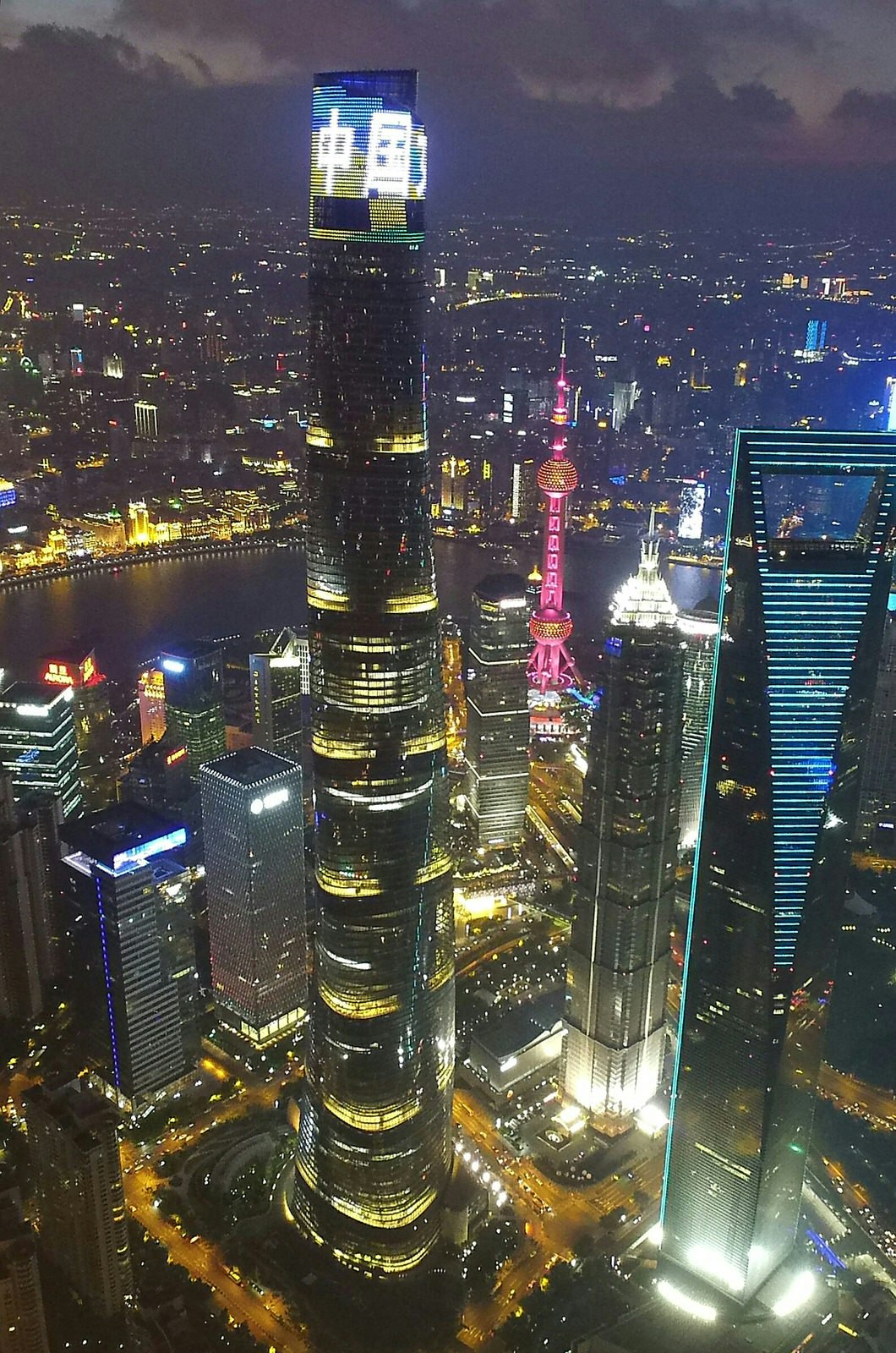 The Shanghai Tower lights up with the word ‘China’ © VCG / Getty Images