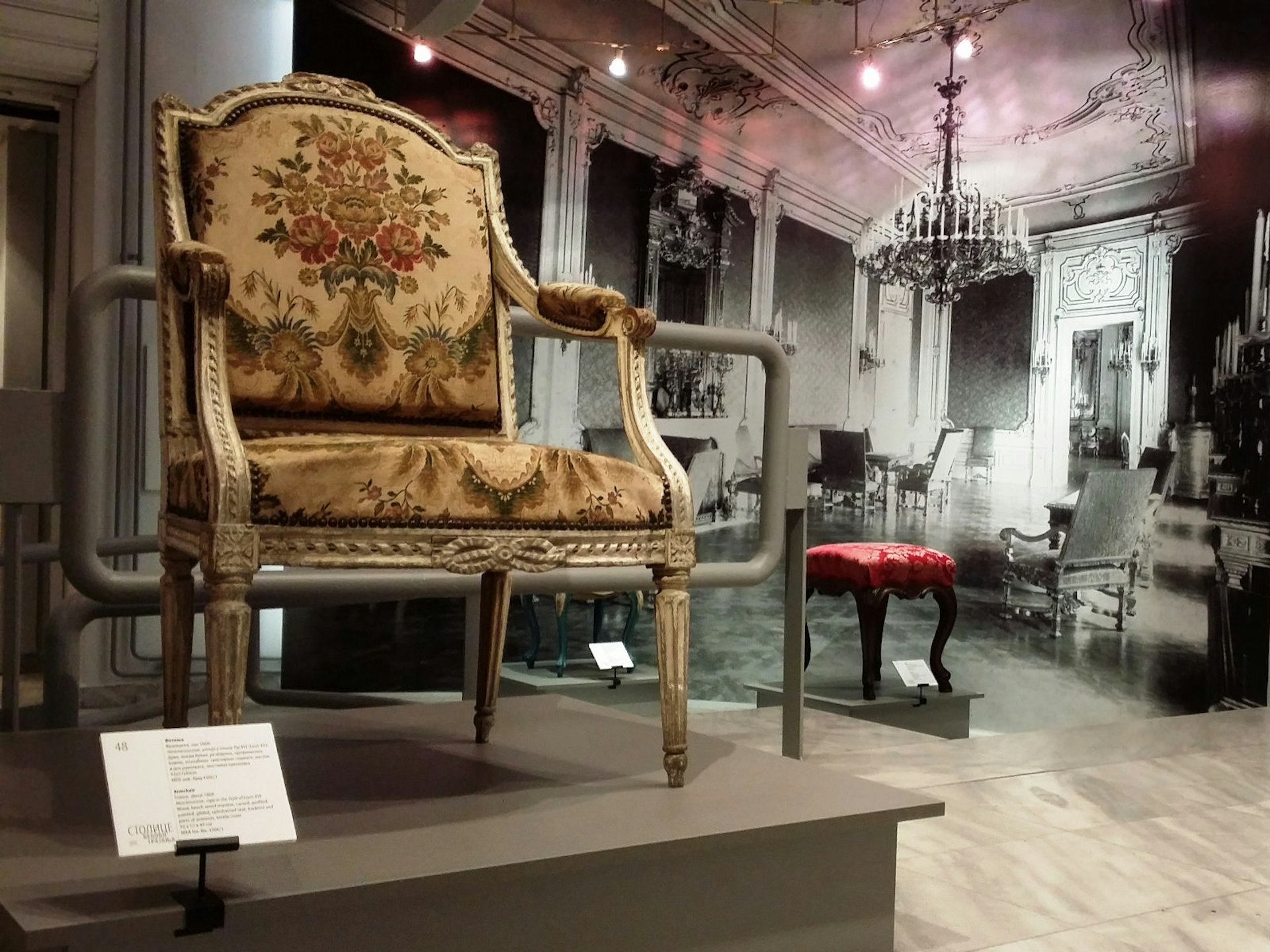 Seating furniture exhibition at the Museum of Applied Arts © Mladen Savkovic / Lonely Planet