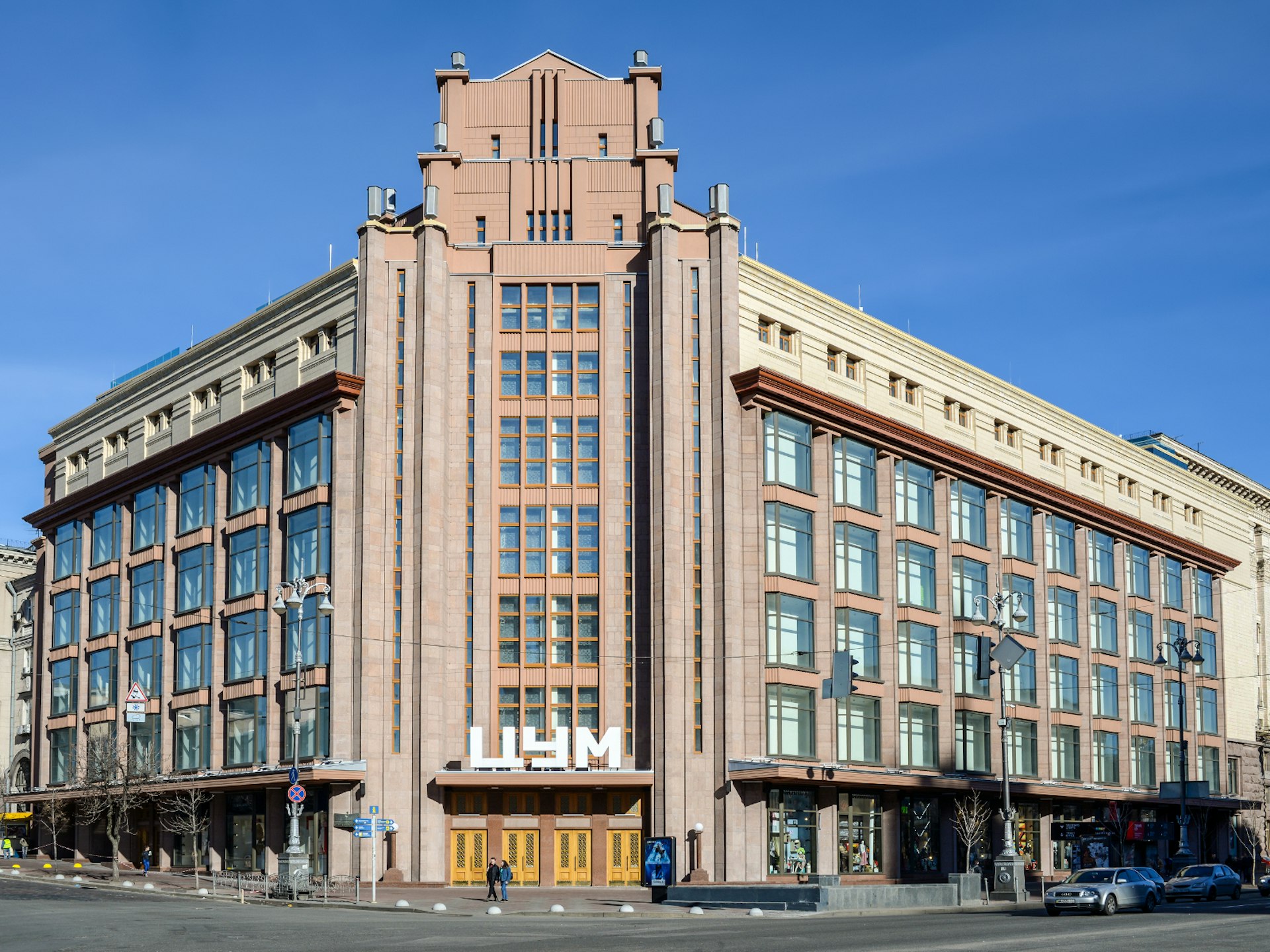 The iconic TSUM department store on Khreshchatyk boulevard © byvalet / Shutterstock