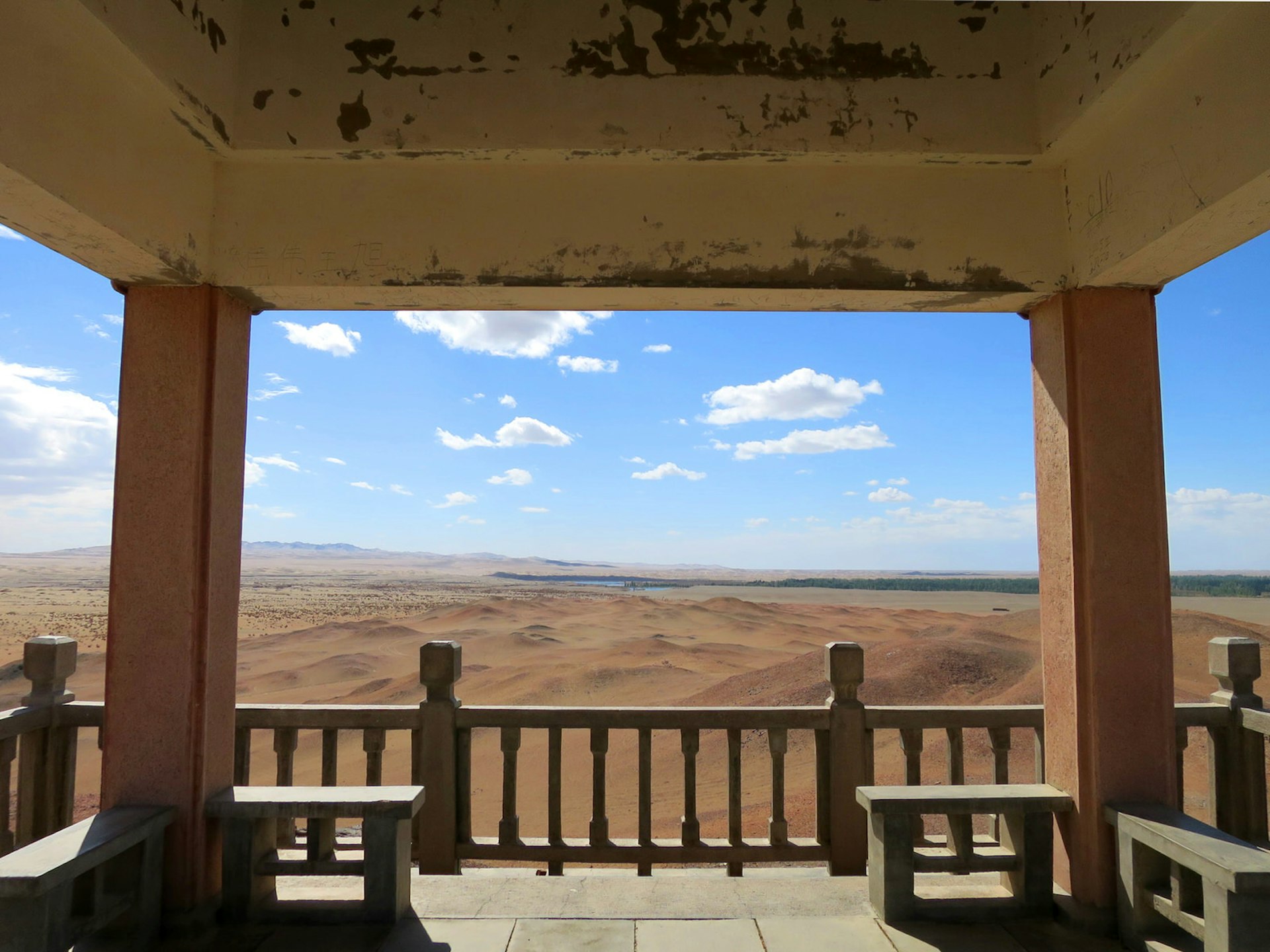 Window to the Gobi atop Dundun Hill at Sun Pass © Megan Eaves / Lonely Planet