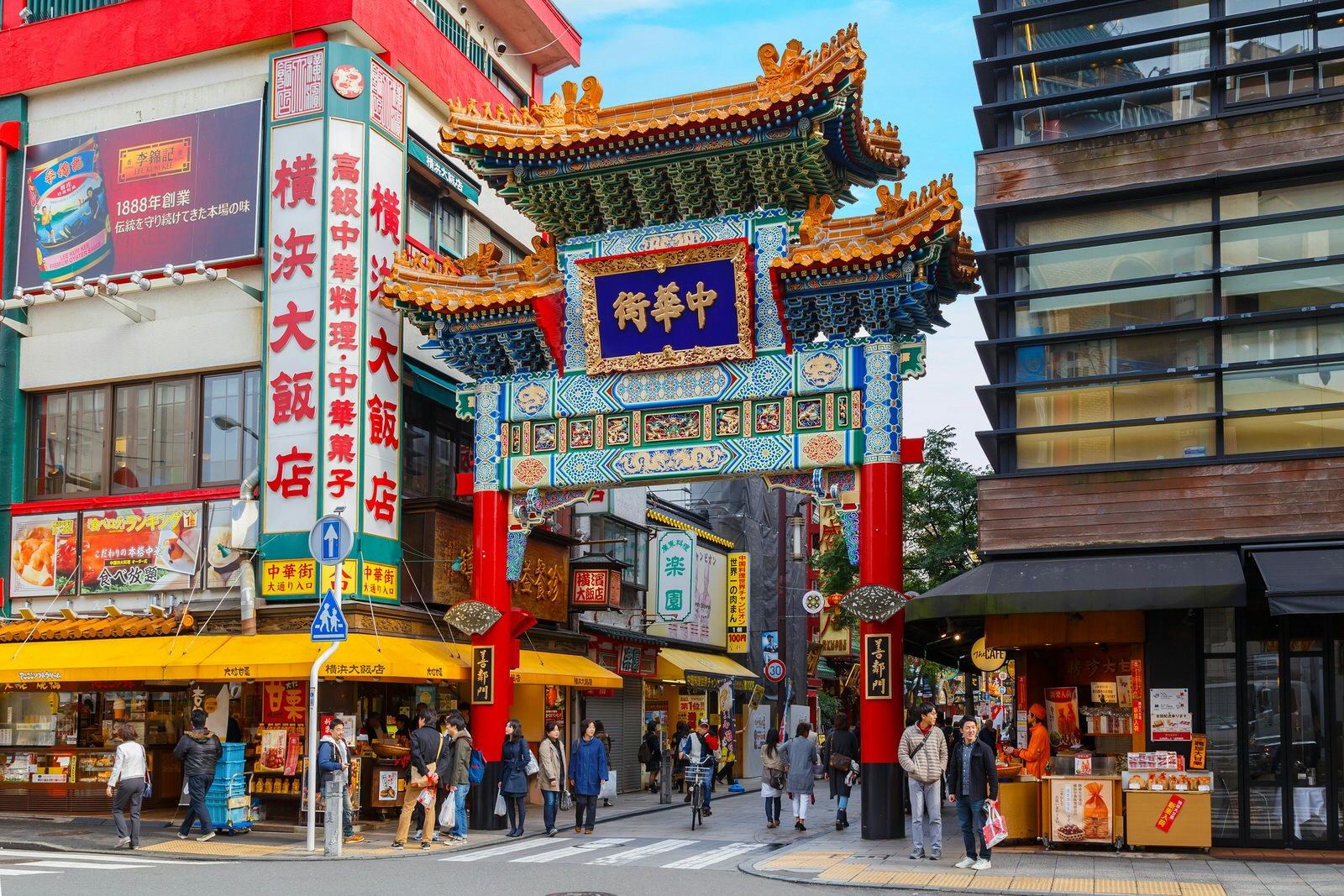 One of the Chinatown gateways, Yokohama