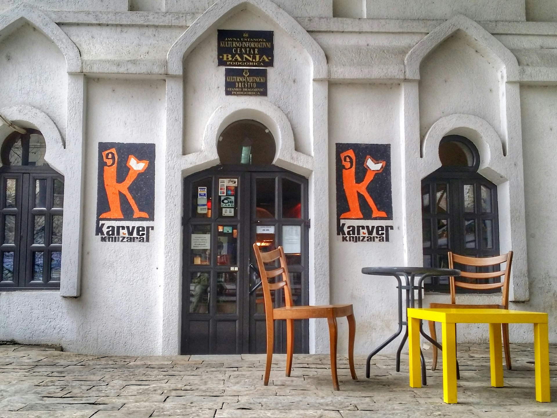 Karver bookstore-café, housed in the old Turkish bath © Mladen Savkovic / Lonely Planet