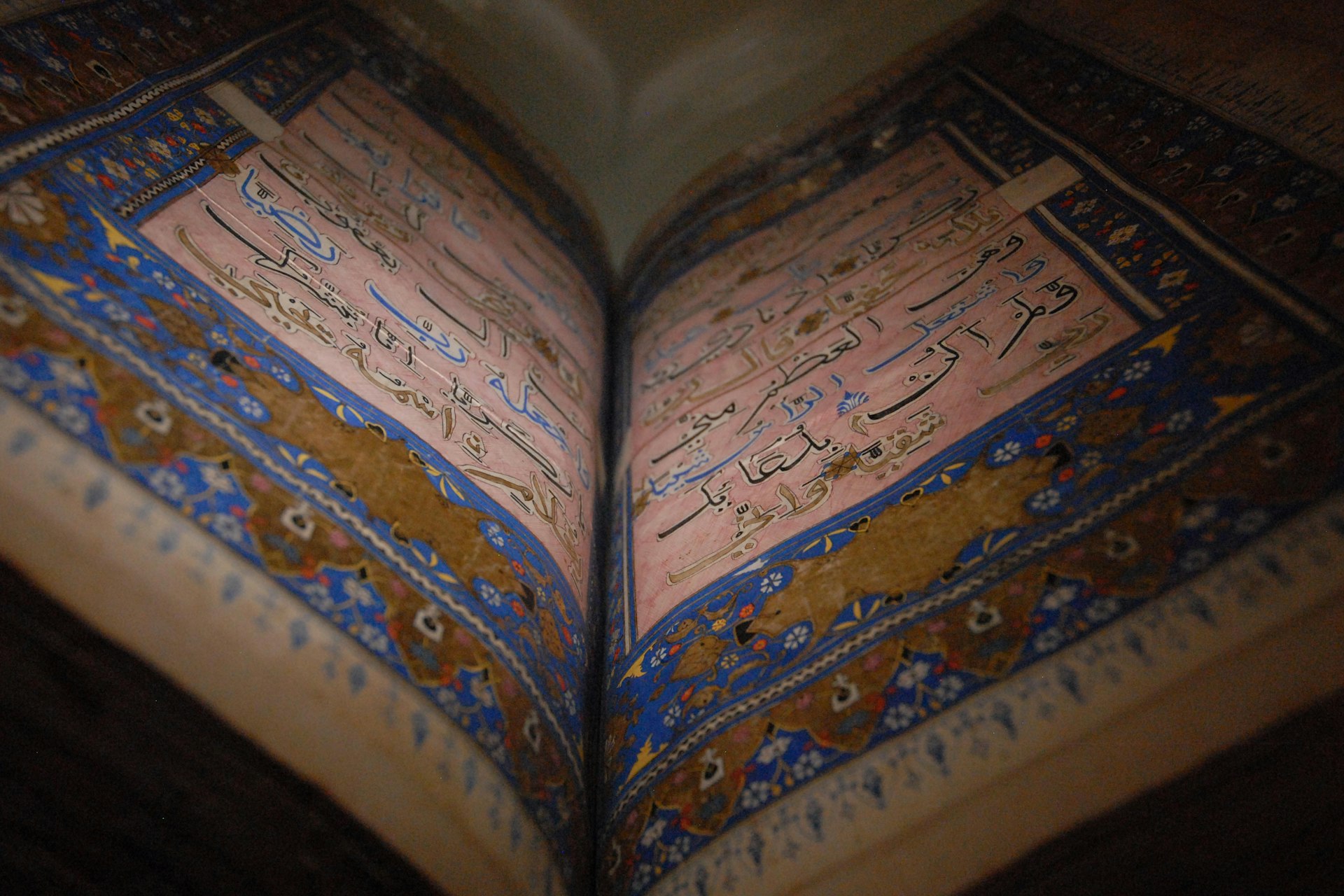 An illuminated copy of the Quran at the Chowmahalla