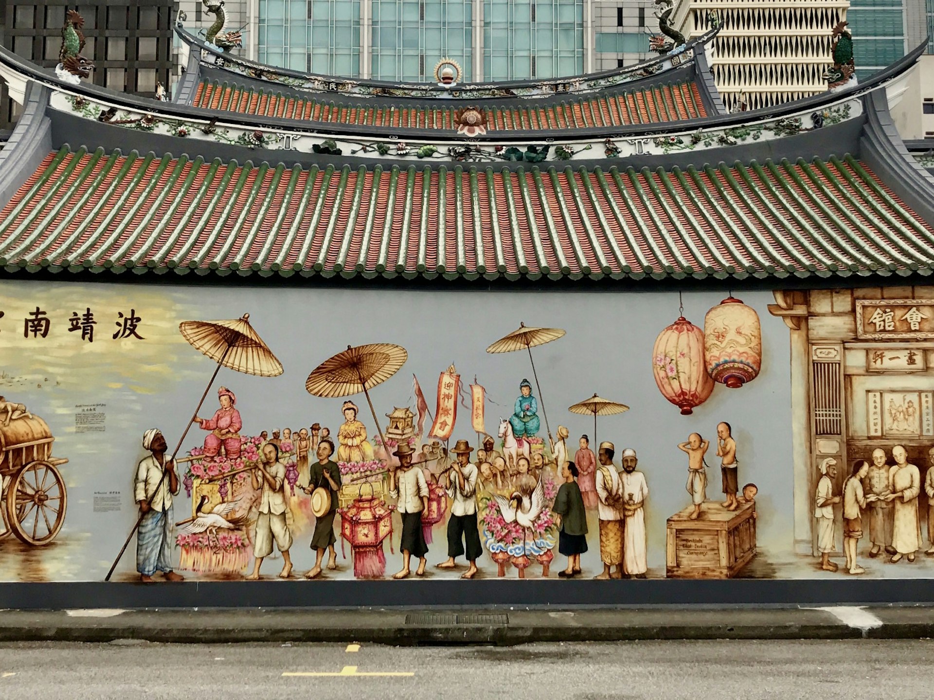 Thian Hock Keng Mural. Singapore