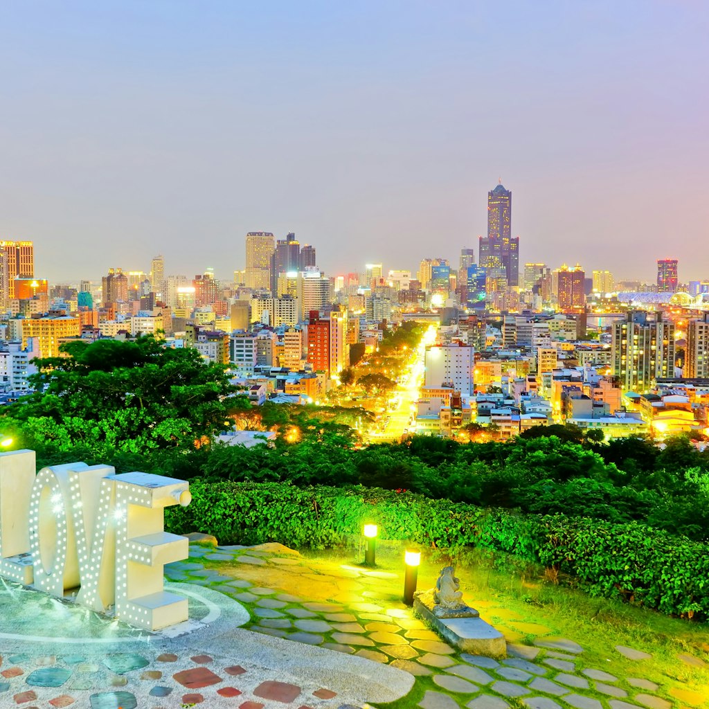 Kaohsiung: coming to the fore on Taiwan's cultural scene © Javen / Shutterstock