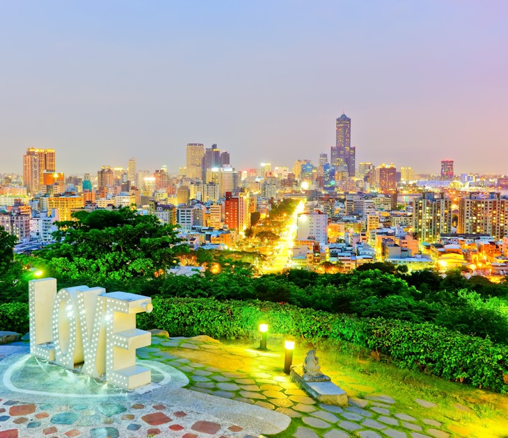Kaohsiung: coming to the fore on Taiwan's cultural scene © Javen / Shutterstock