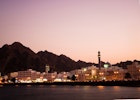 Features - sunset_muscat_lonelyplanet