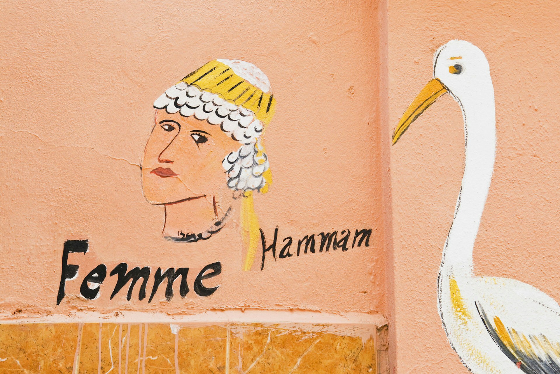 Sign for a neighbourhood hammam in Marrakesh, Morocco
