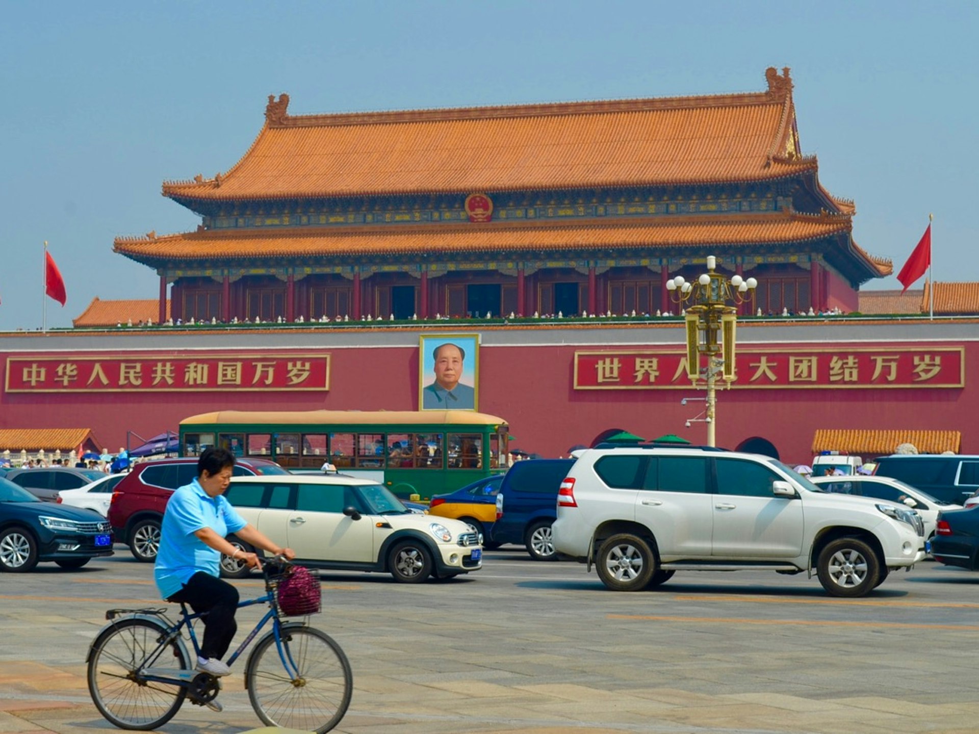 Relaxing train life ends as you're thrust into Běijīng's chaotic pace © Kate Morgan / Lonely Planet