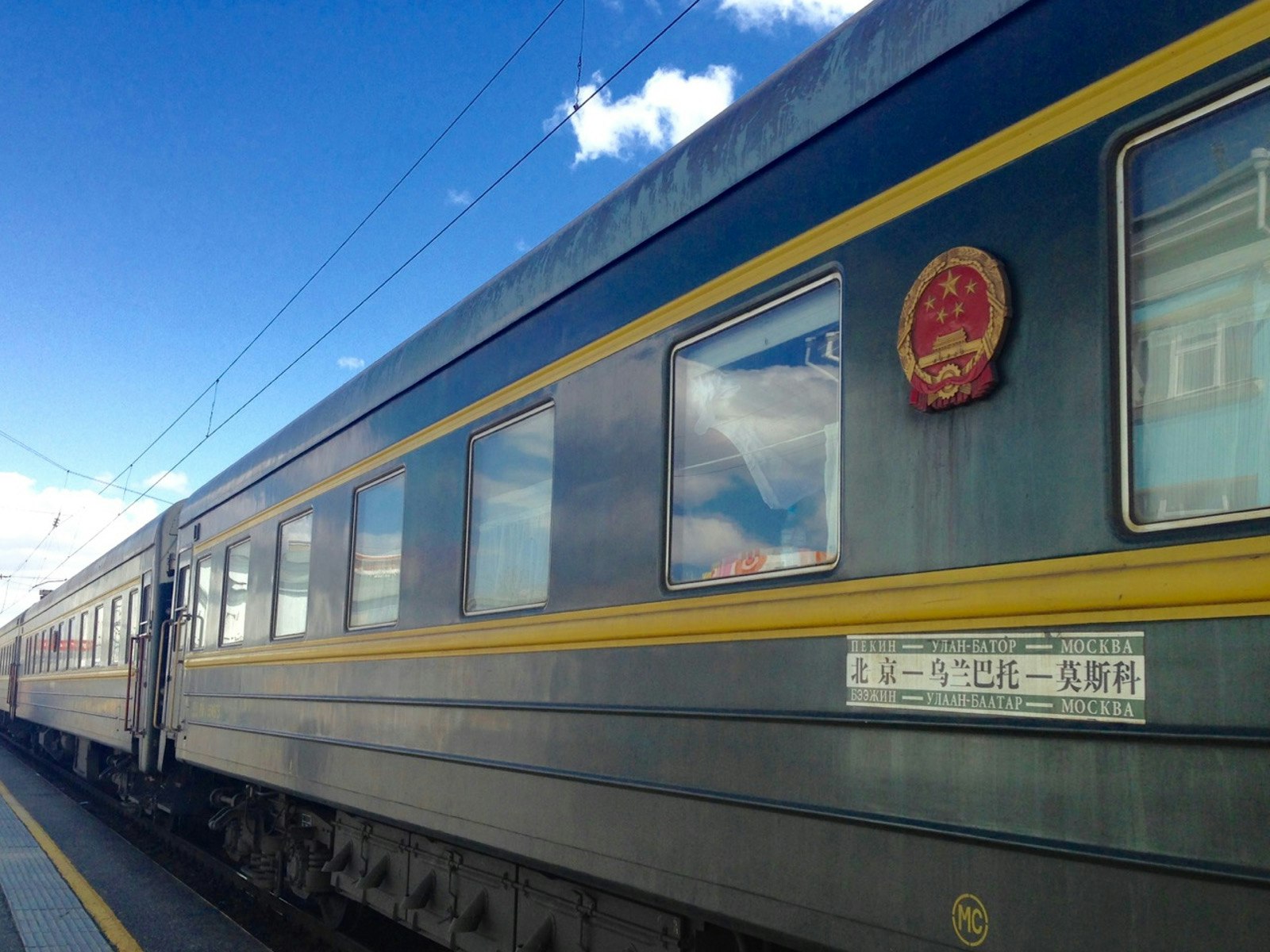 All aboard the Trans Mongolian, one of the word's best train journeys © Kate Morgan / Lonely Planet