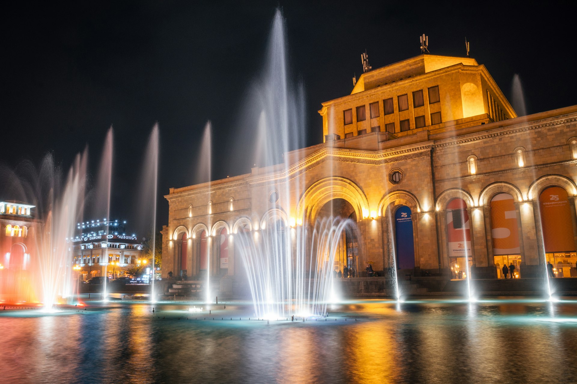 Fountains dance to music in Republic Square
