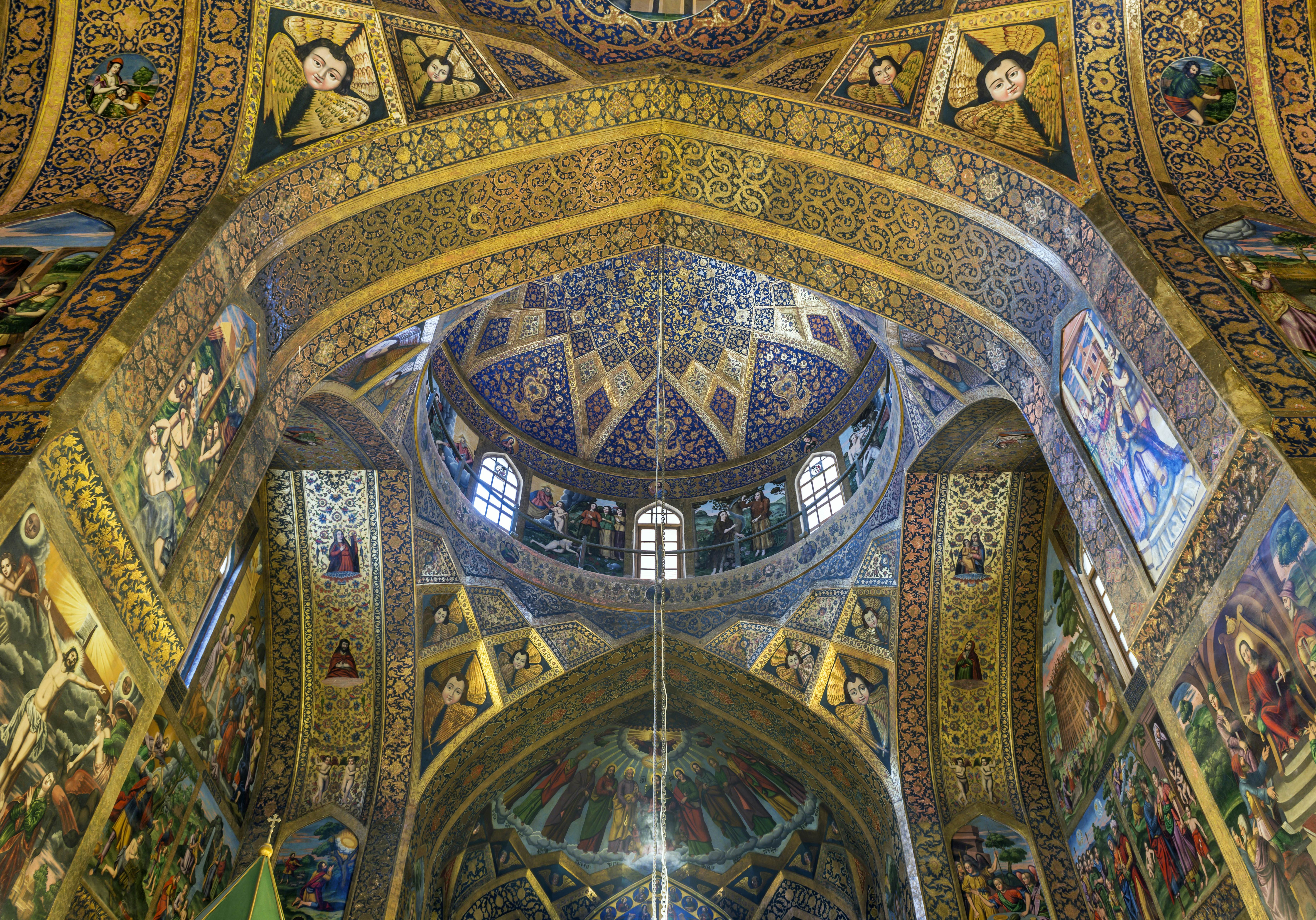 https://lp-cms-production.imgix.net/features/2017/10/vank-cathedral-esfahan-iran-a194de8d8608.jpg