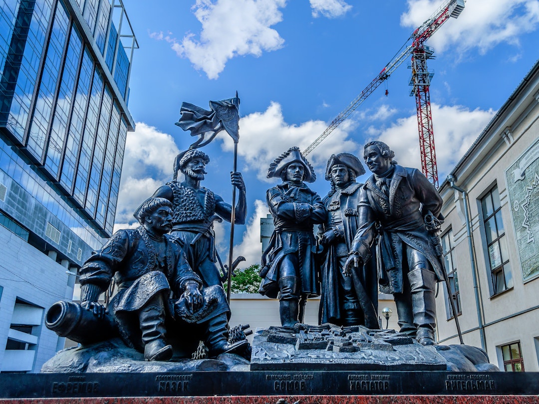 Rostov-on-Don’s monument to the Cossacks and the founders of the city © Gansstock / Shutterstock