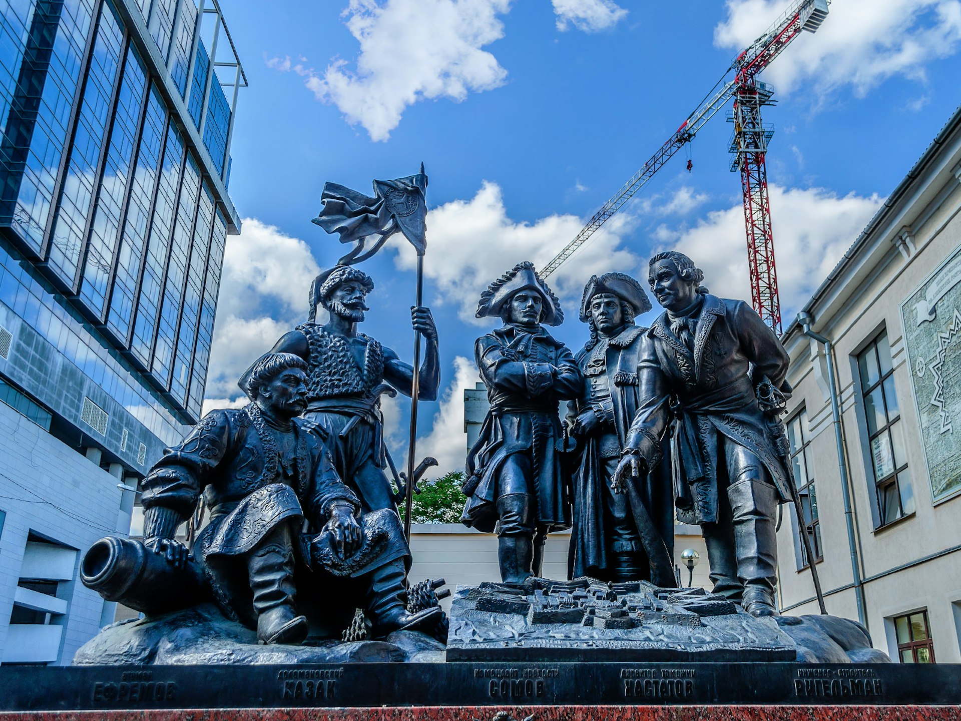 Rostov-on-Don’s monument to the Don Cossacks and the founders of the city © Gansstock / Shutterstock