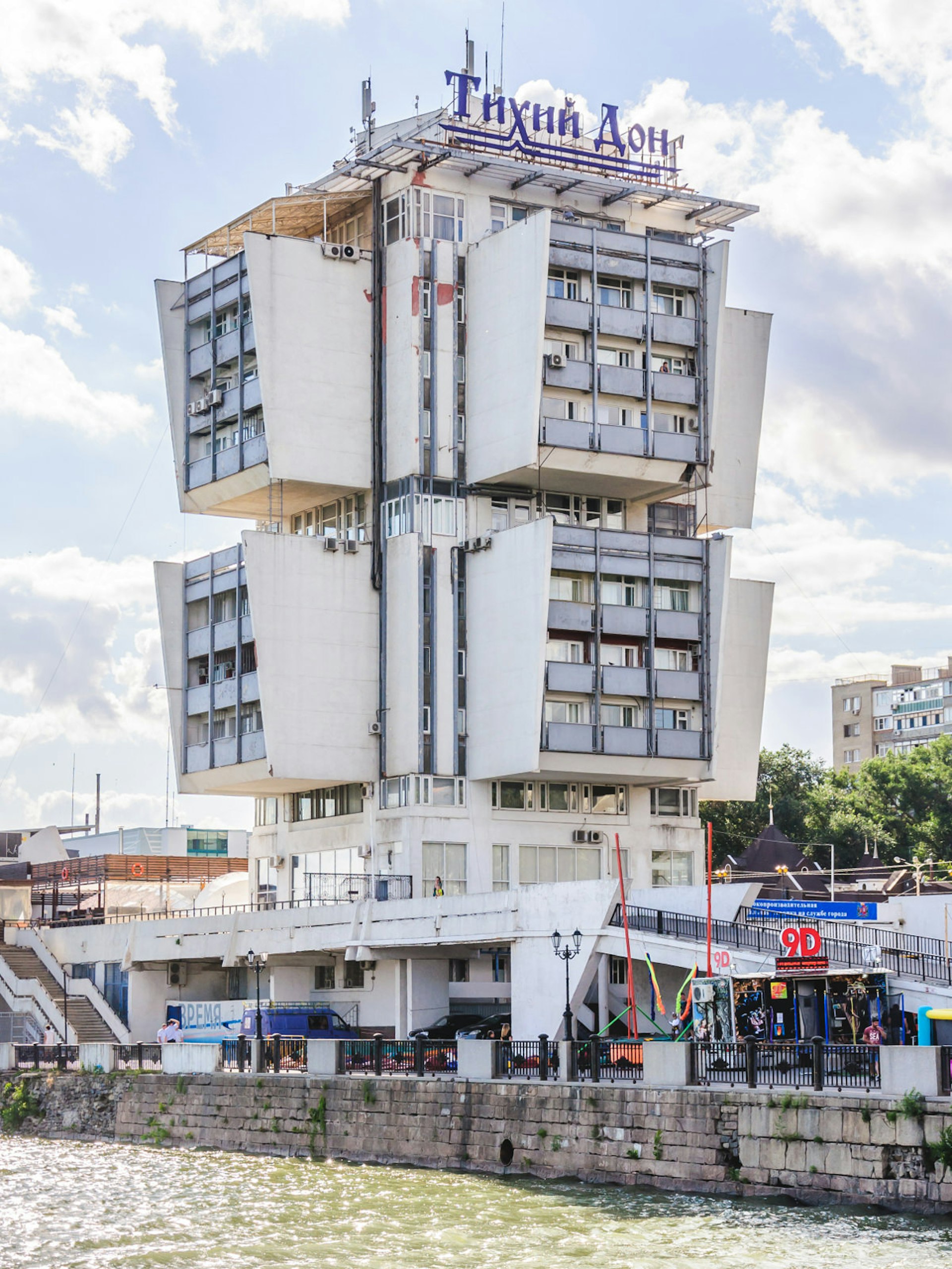 The high-rise building of the river station in Rostov-on-Don, formerly The Anchor hotel © Aleoks / Shutterstock