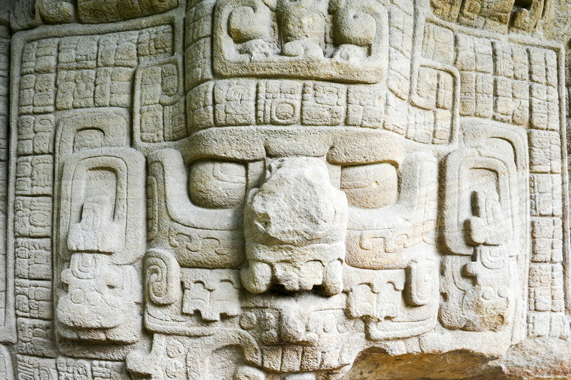 Features - Mayan archaeological Site of Quirigua