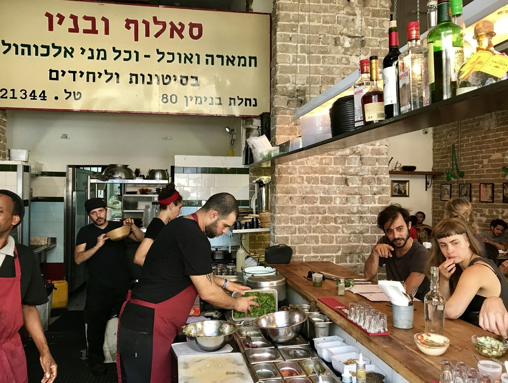 Saluf and Sons in Tel Aviv. Image by Shira Rubin / Lonely Planet